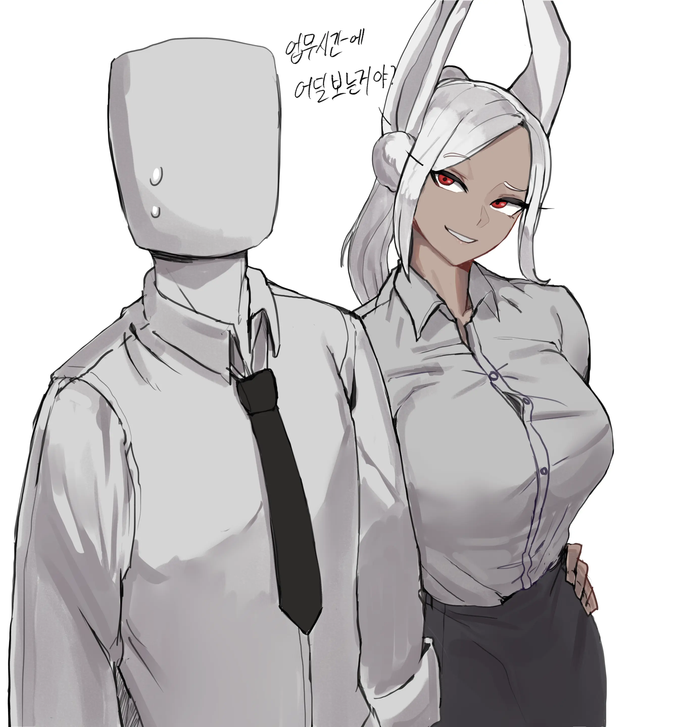 BADA