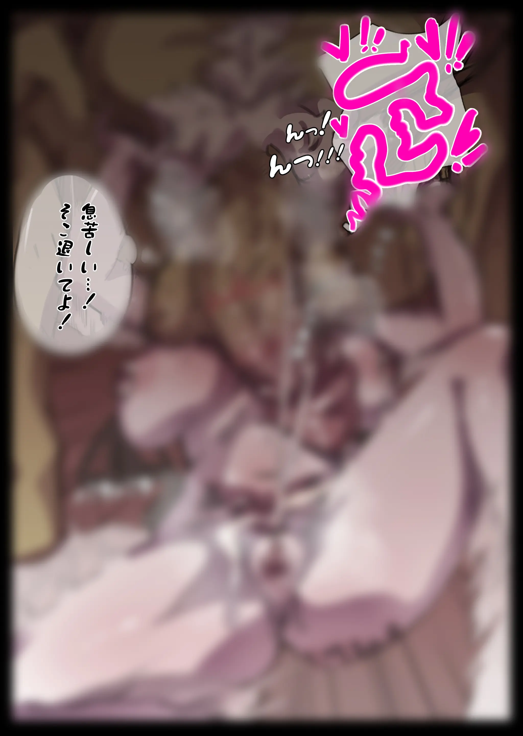 無名老圖