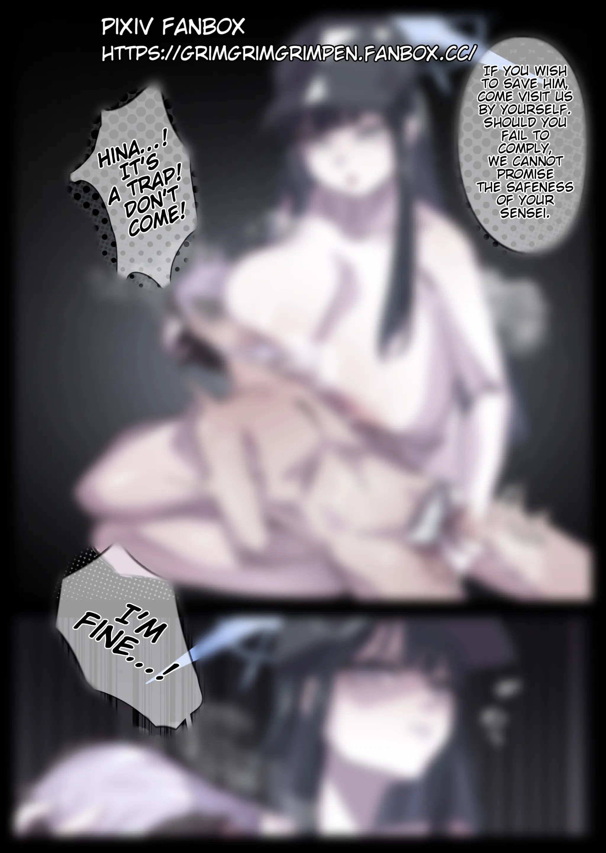 無名老圖