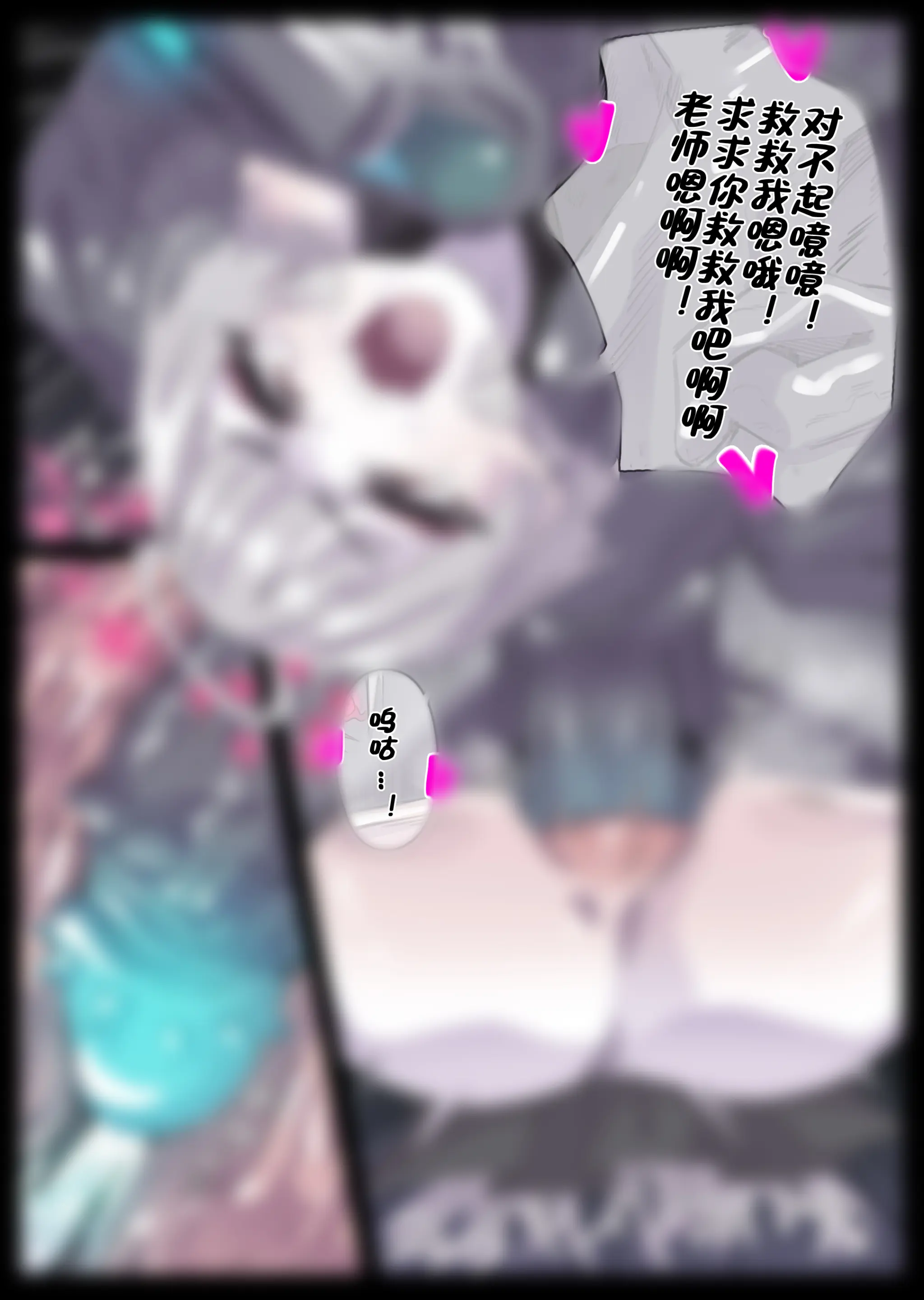 無名老圖