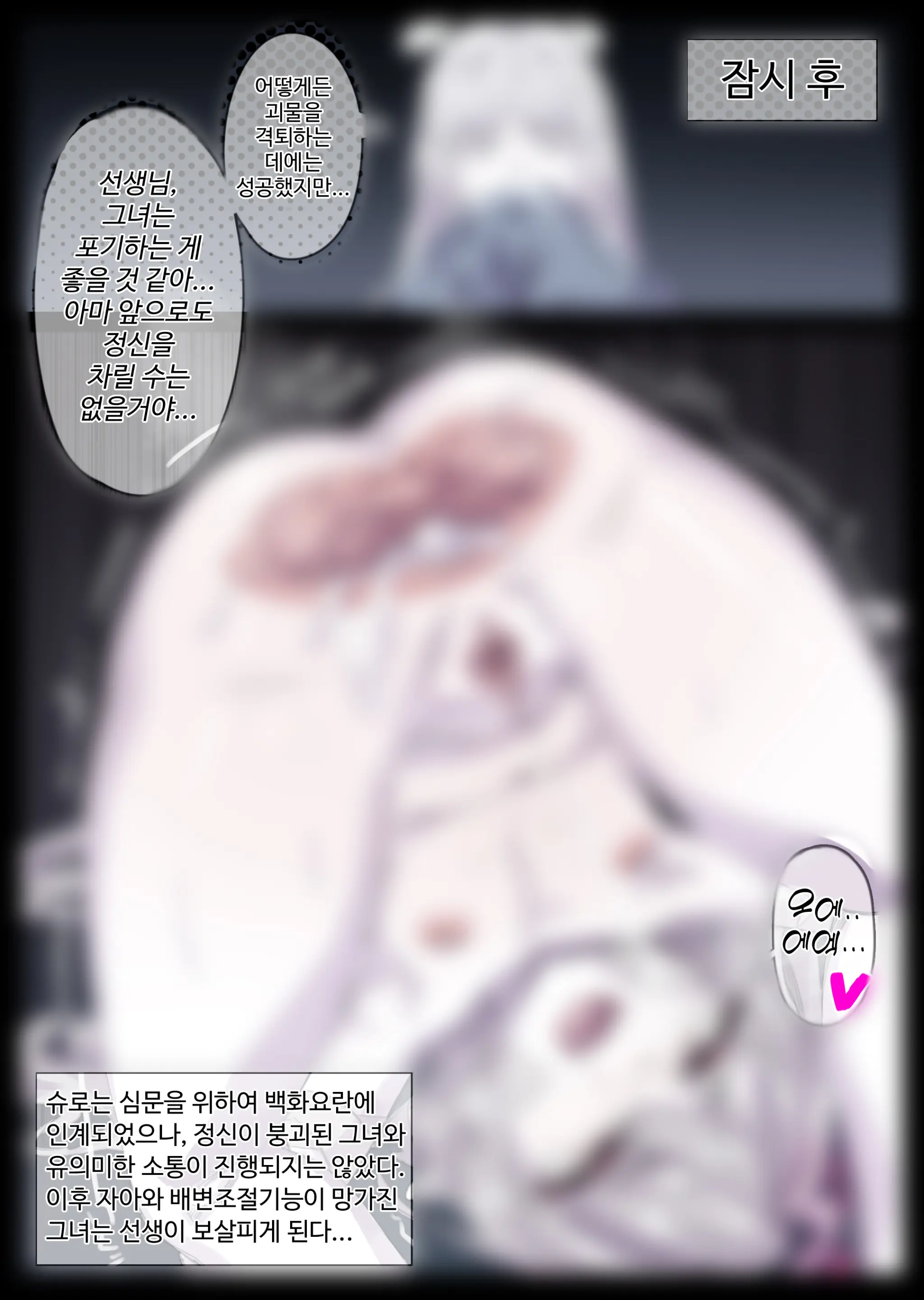 無名老圖