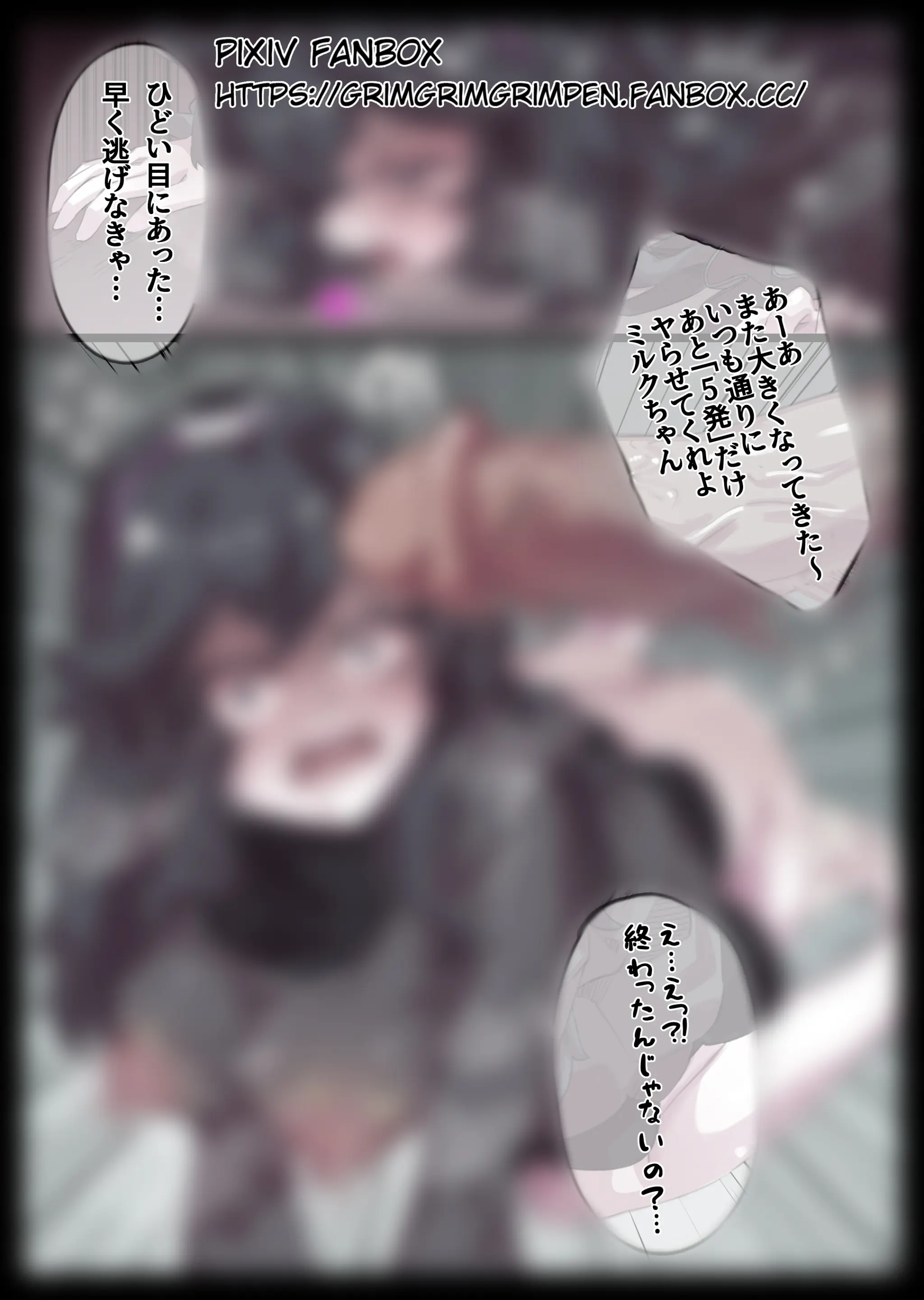 無名老圖