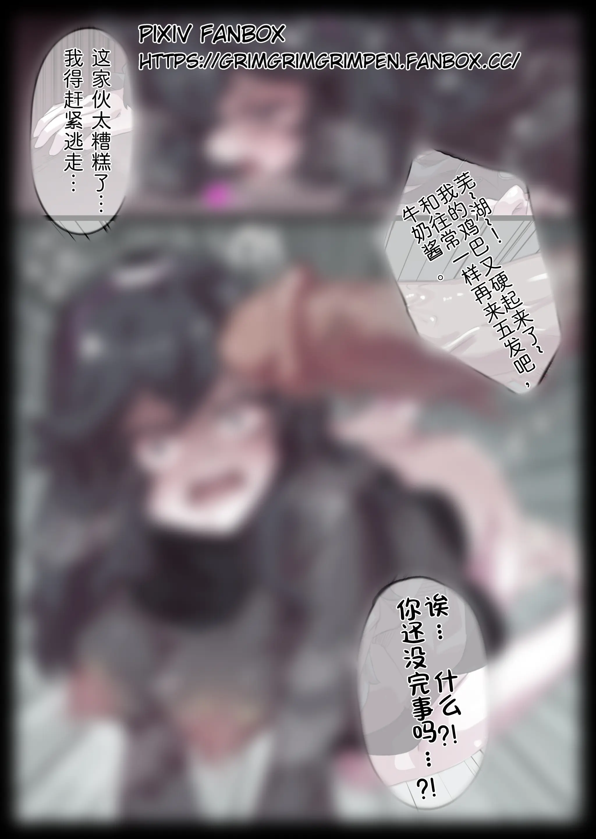 無名老圖