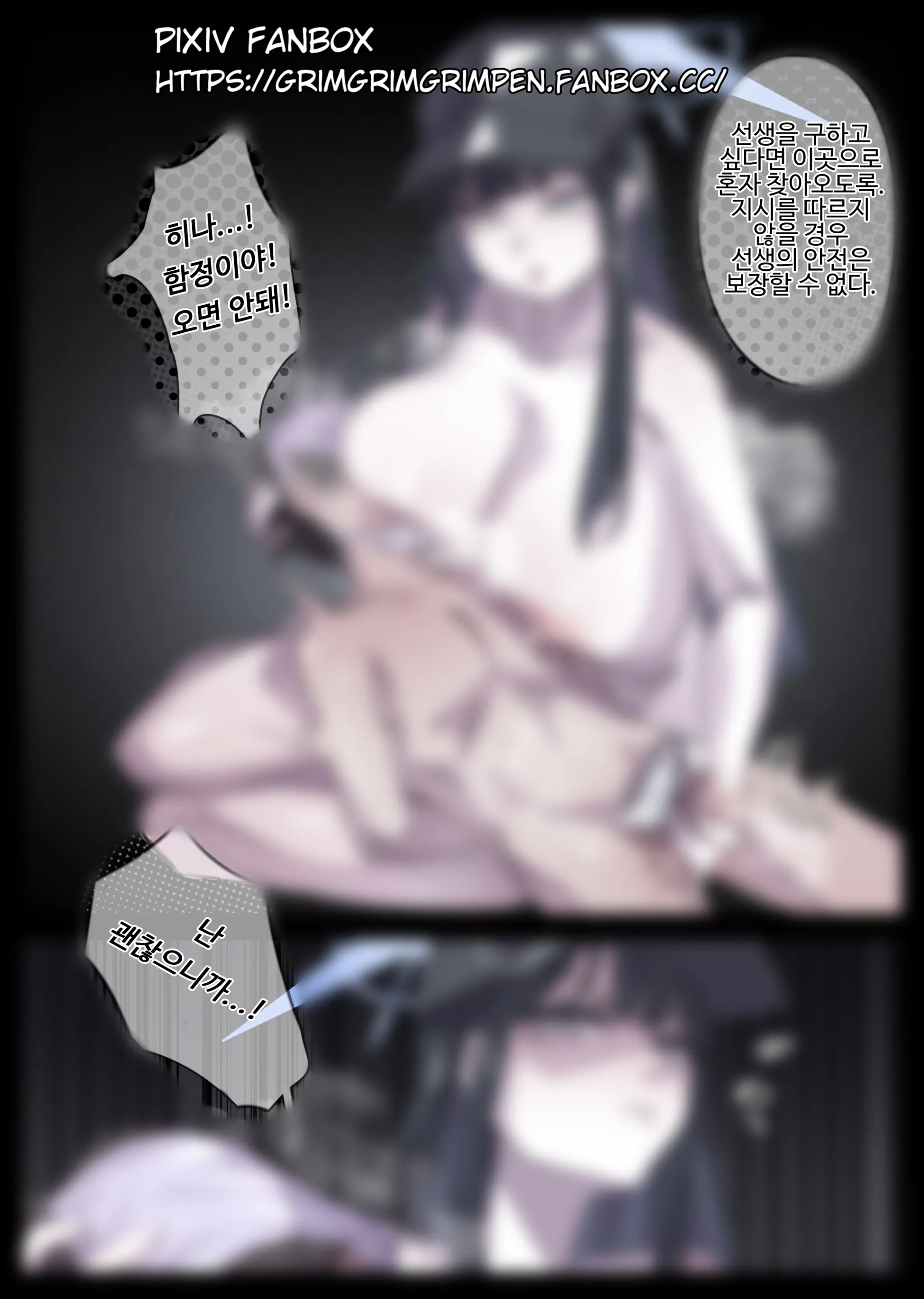 無名老圖