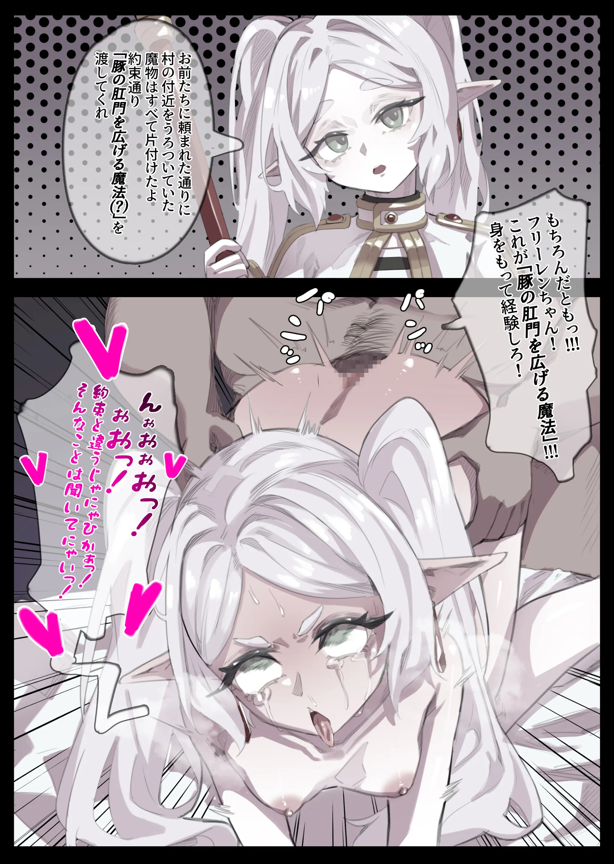 無名老圖