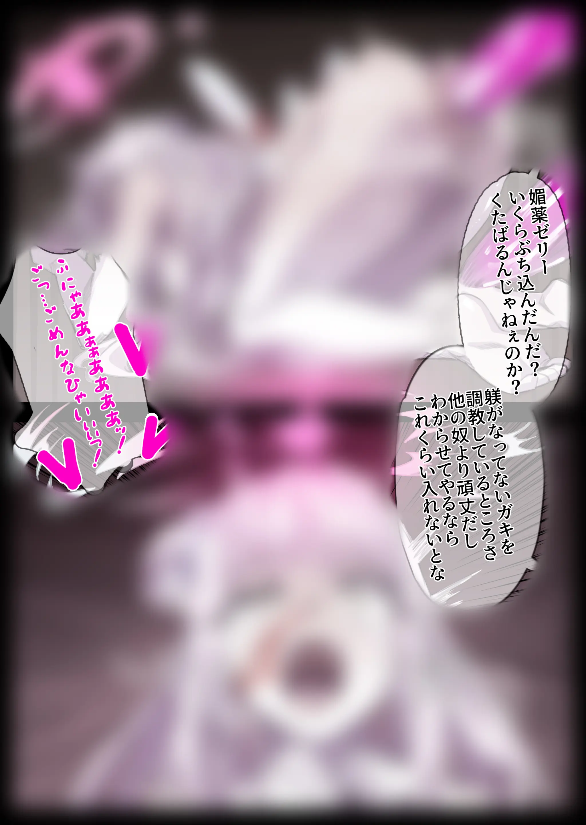 無名老圖