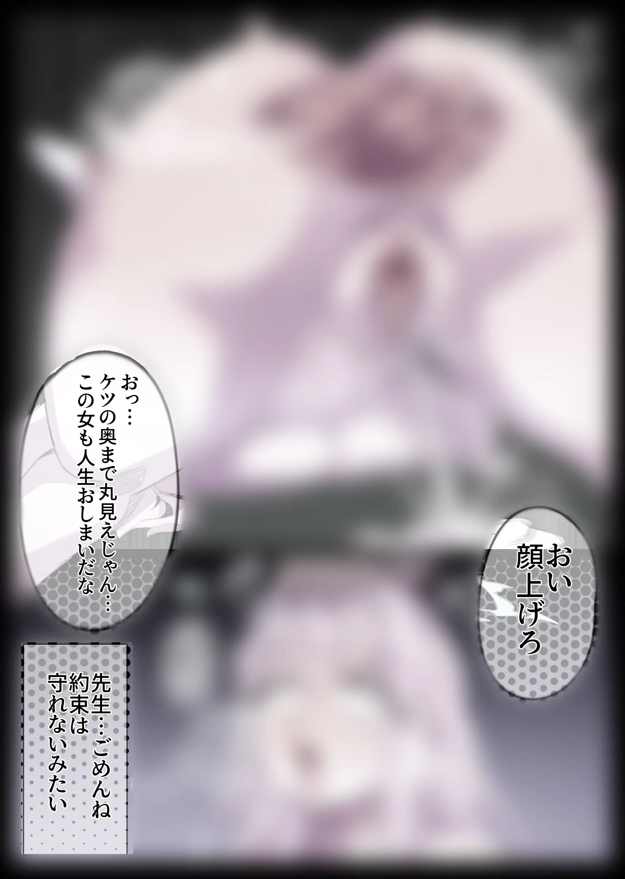 無名老圖