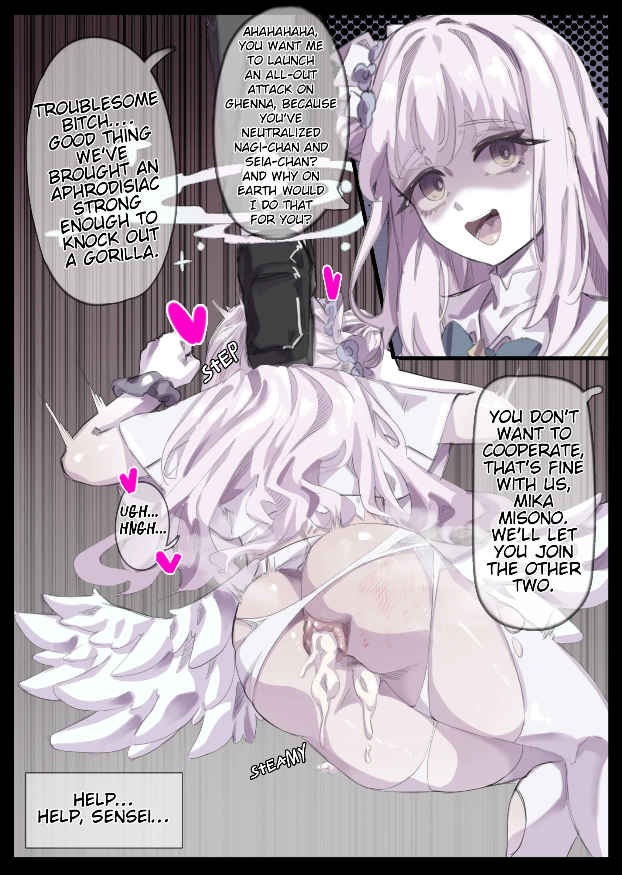 無名老圖