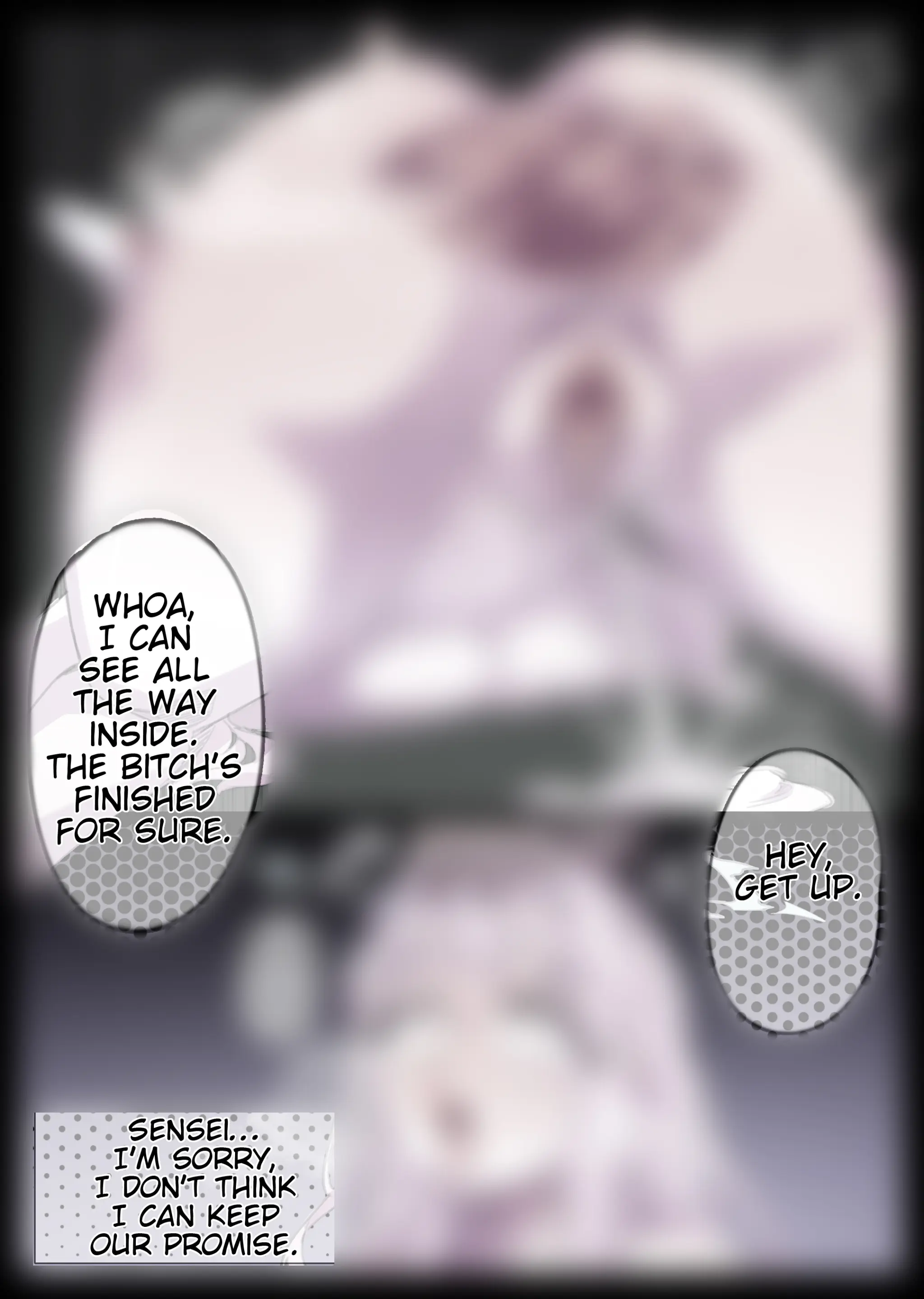 無名老圖