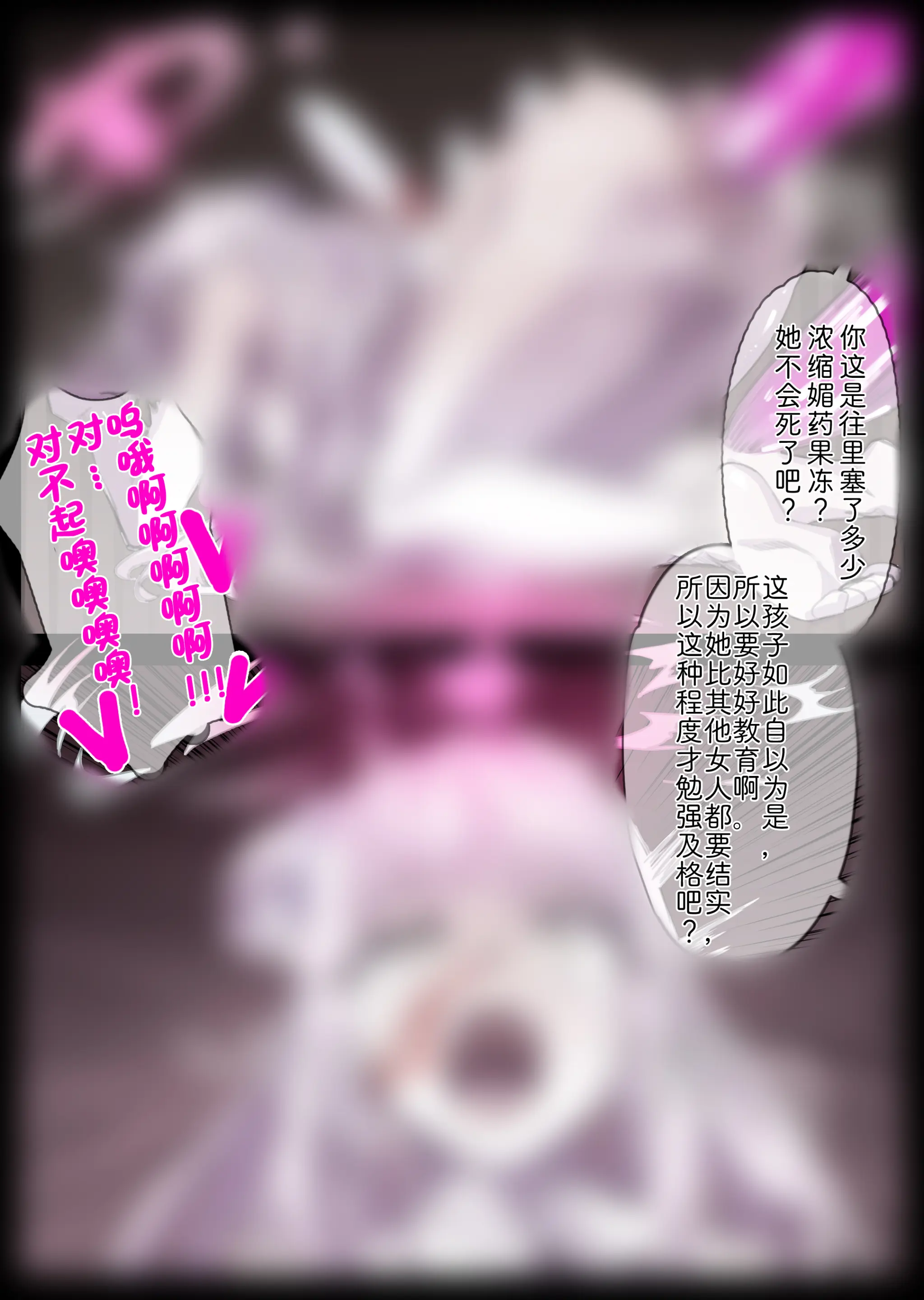 無名老圖