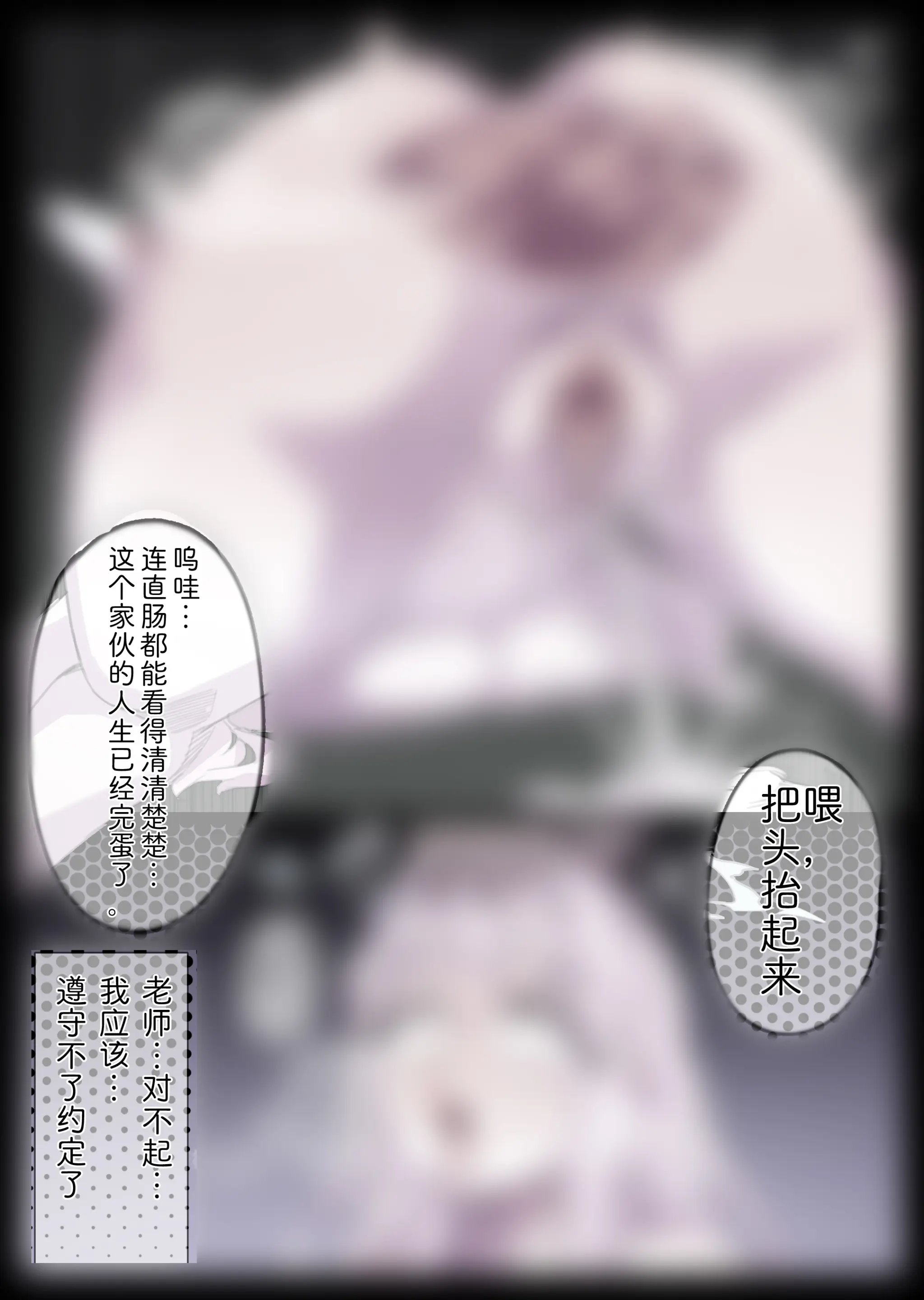 無名老圖
