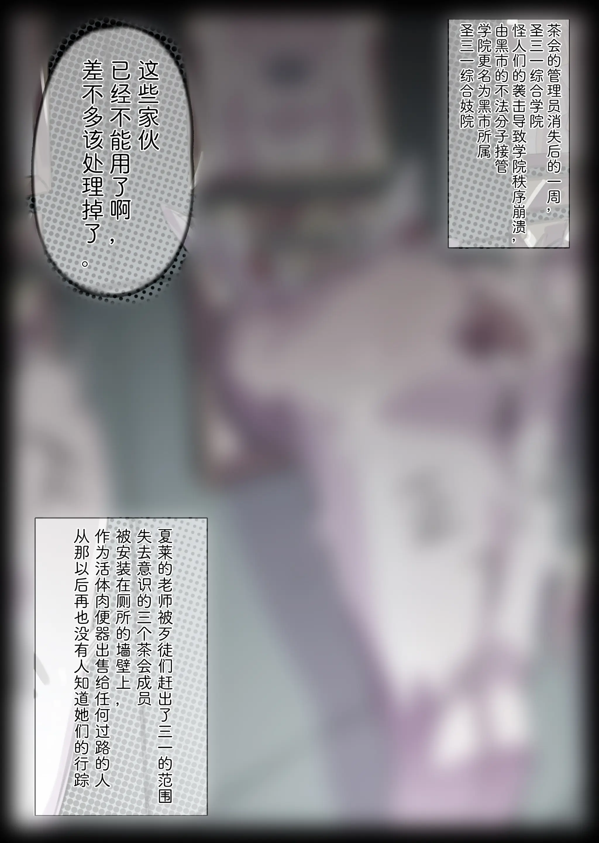 無名老圖