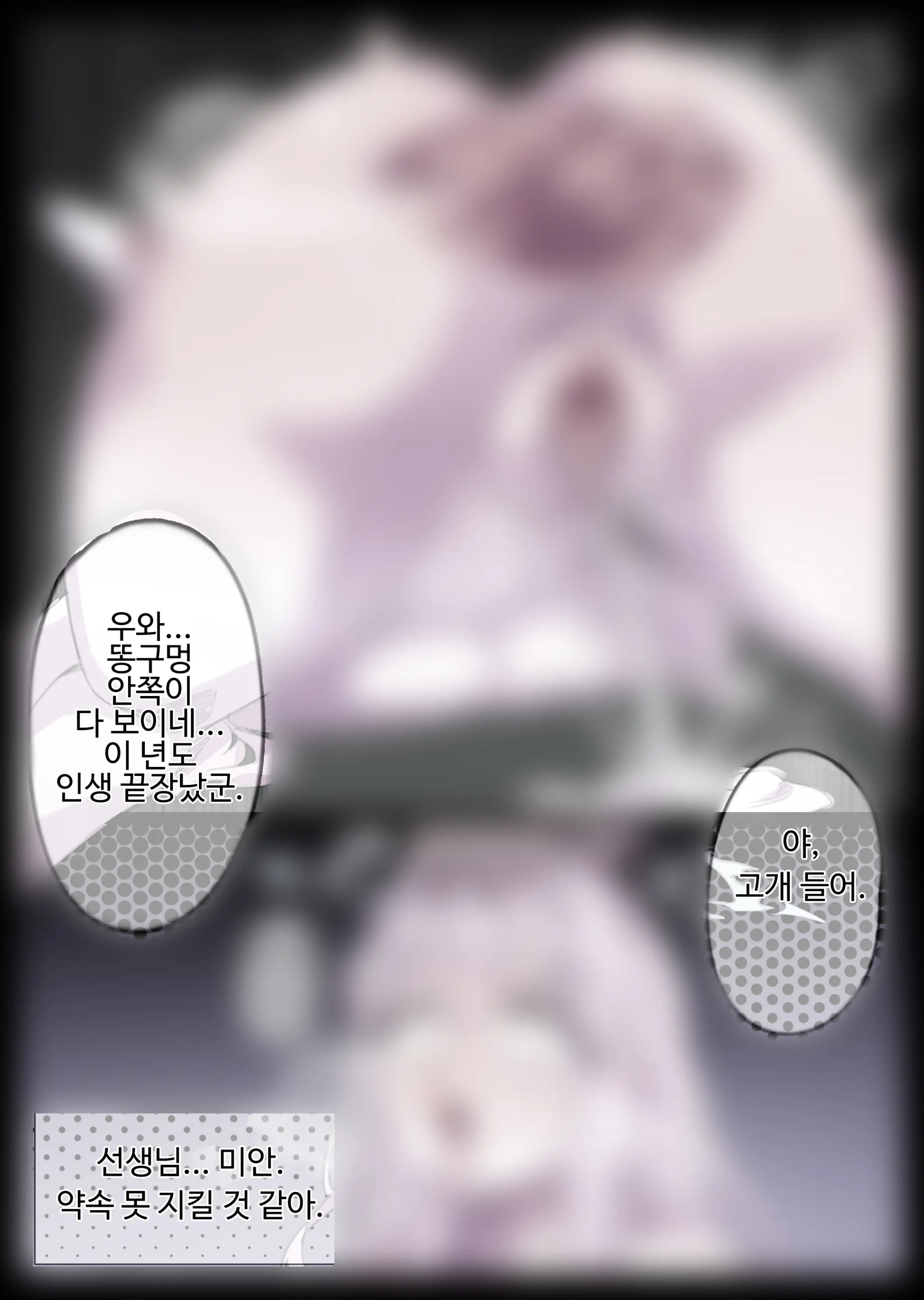 無名老圖