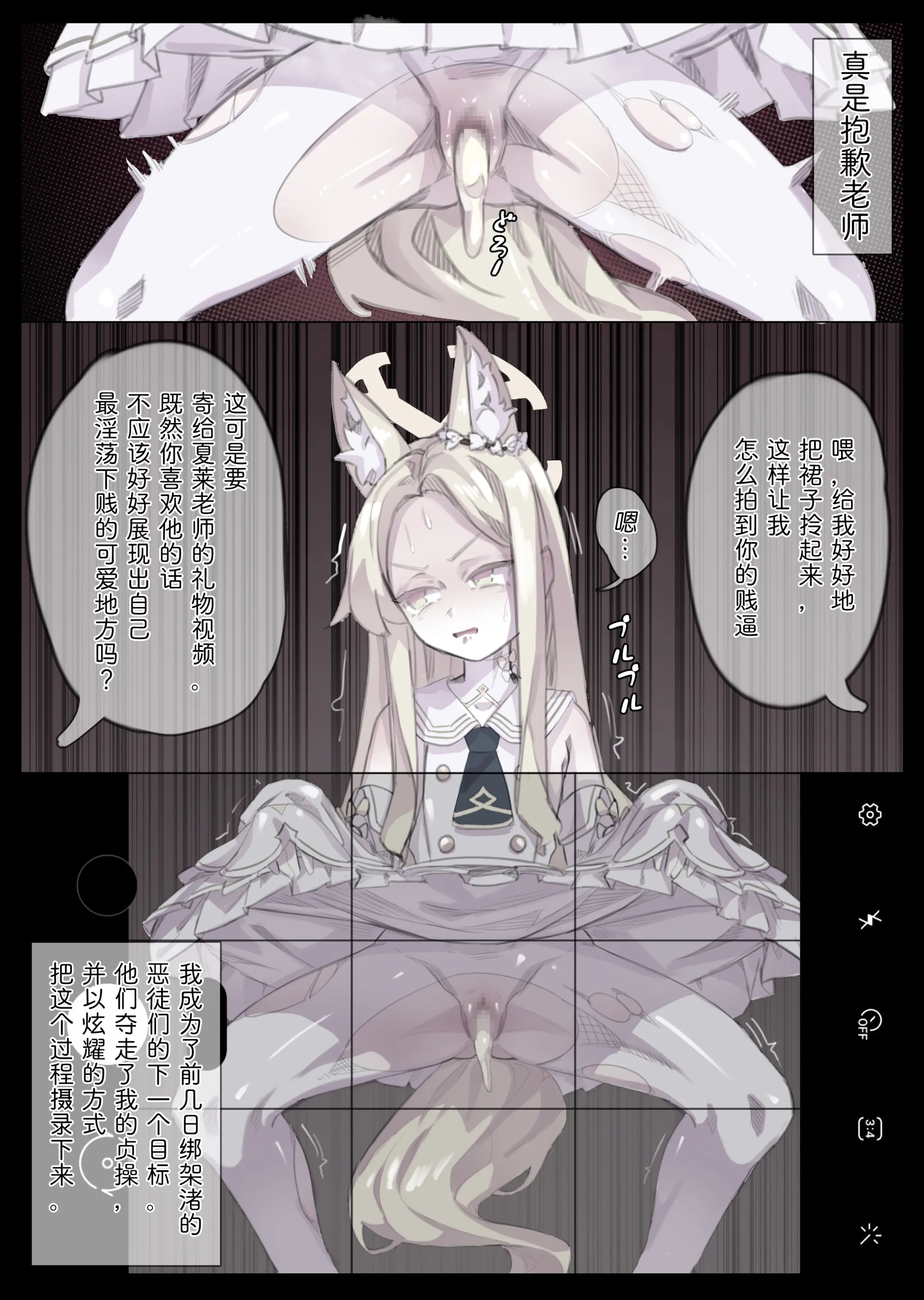無名老圖