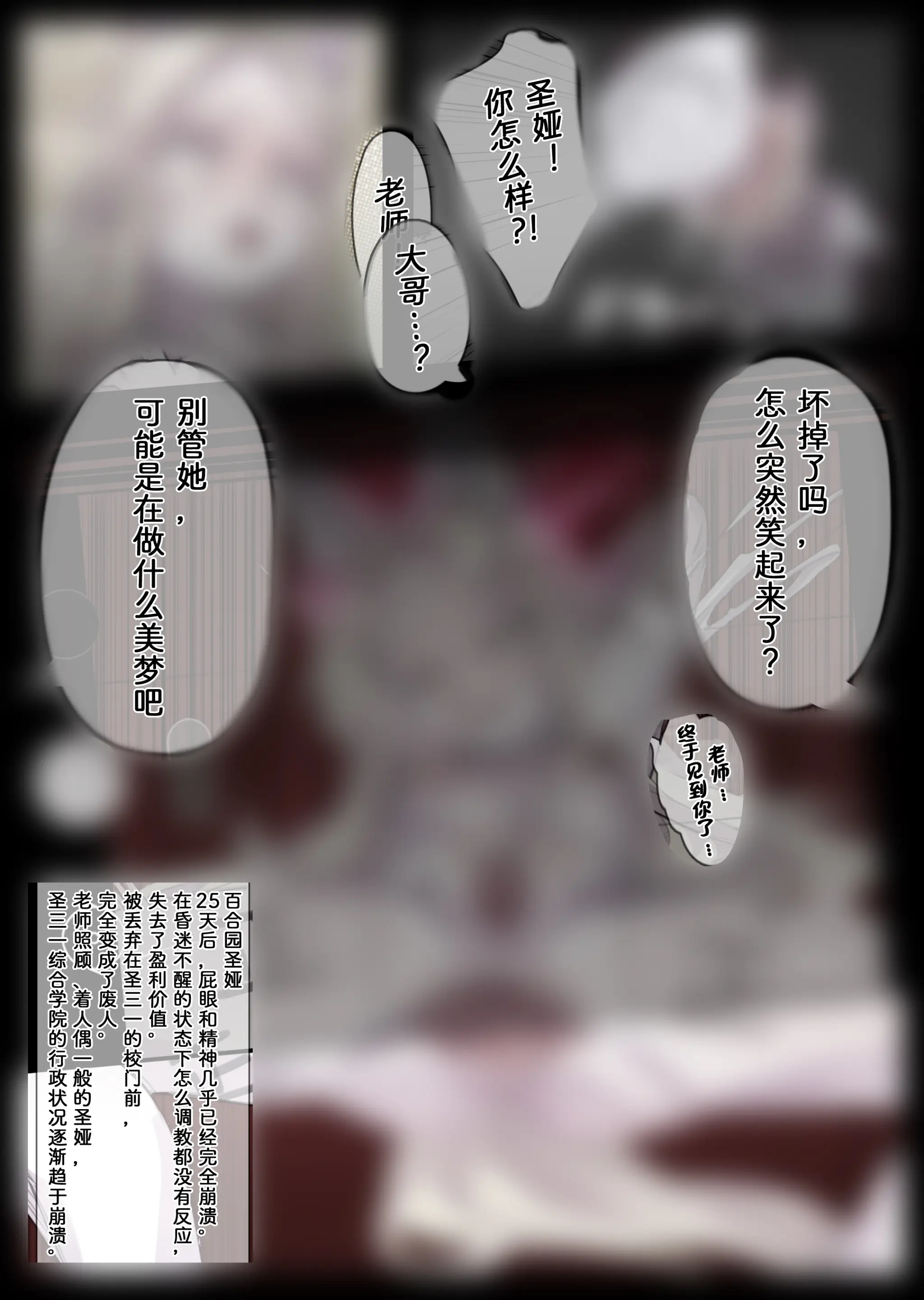 無名老圖