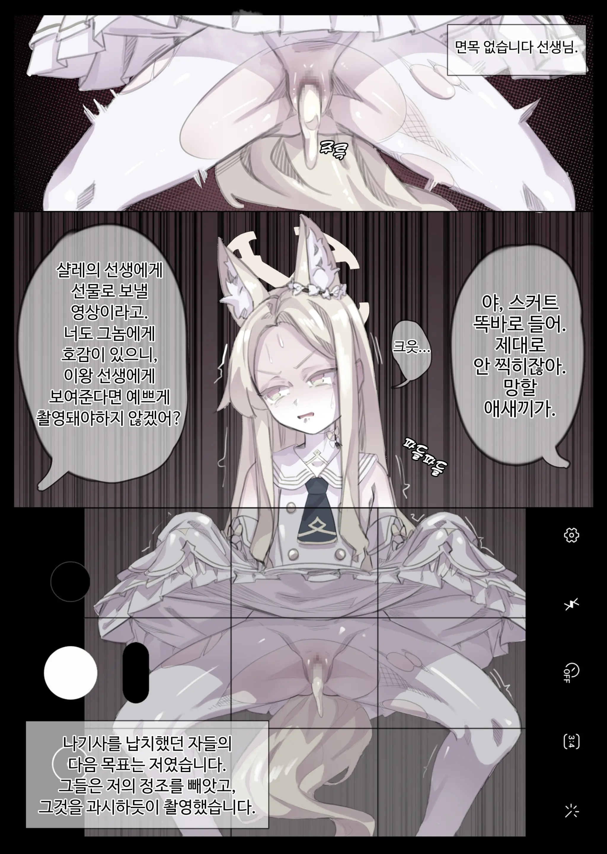 無名老圖