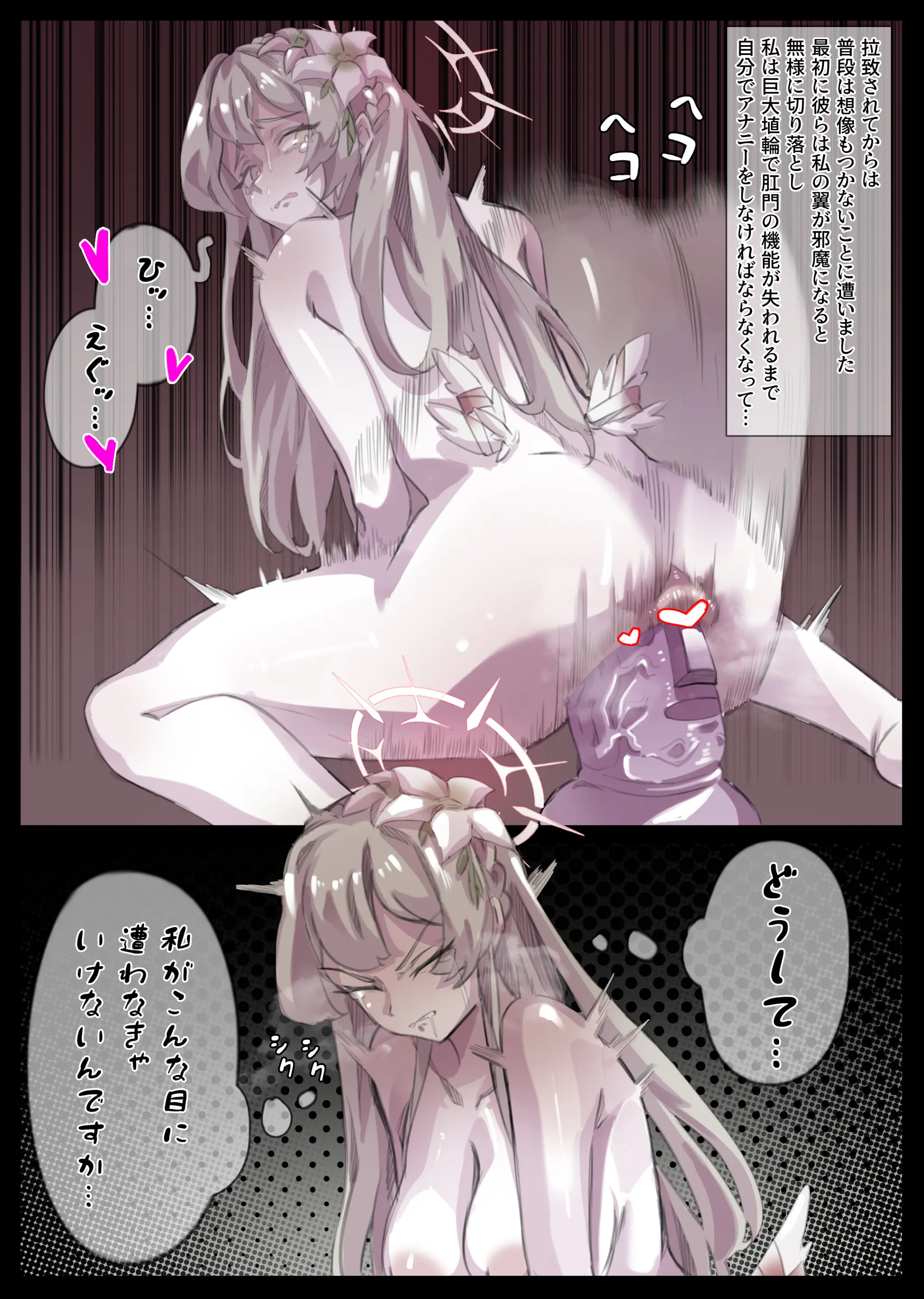 無名老圖