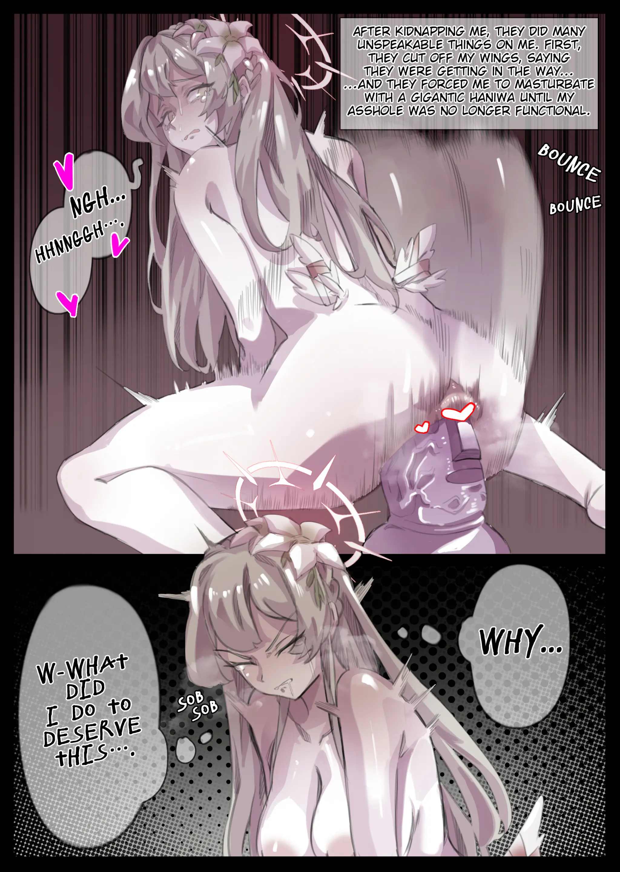 無名老圖
