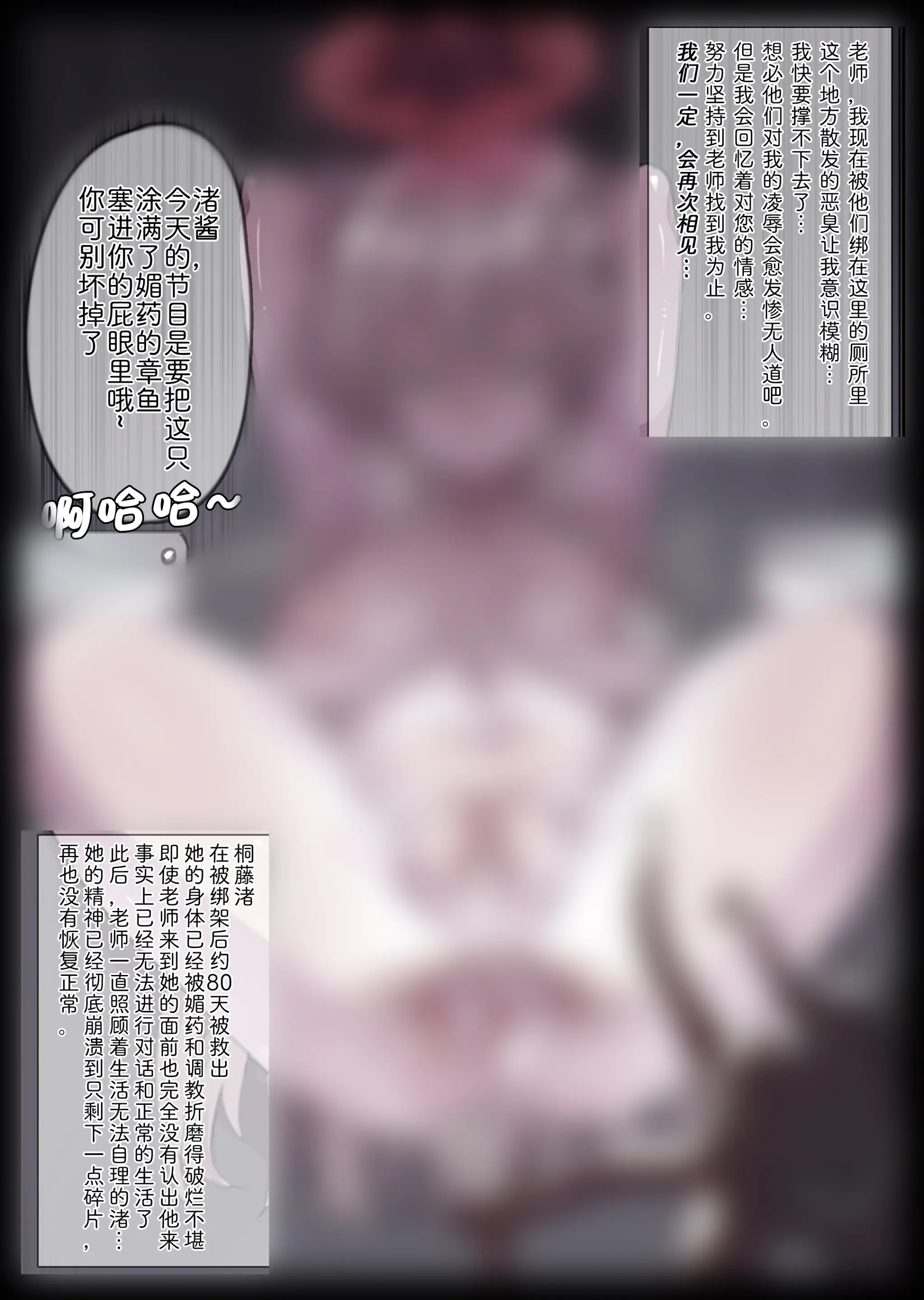 無名老圖