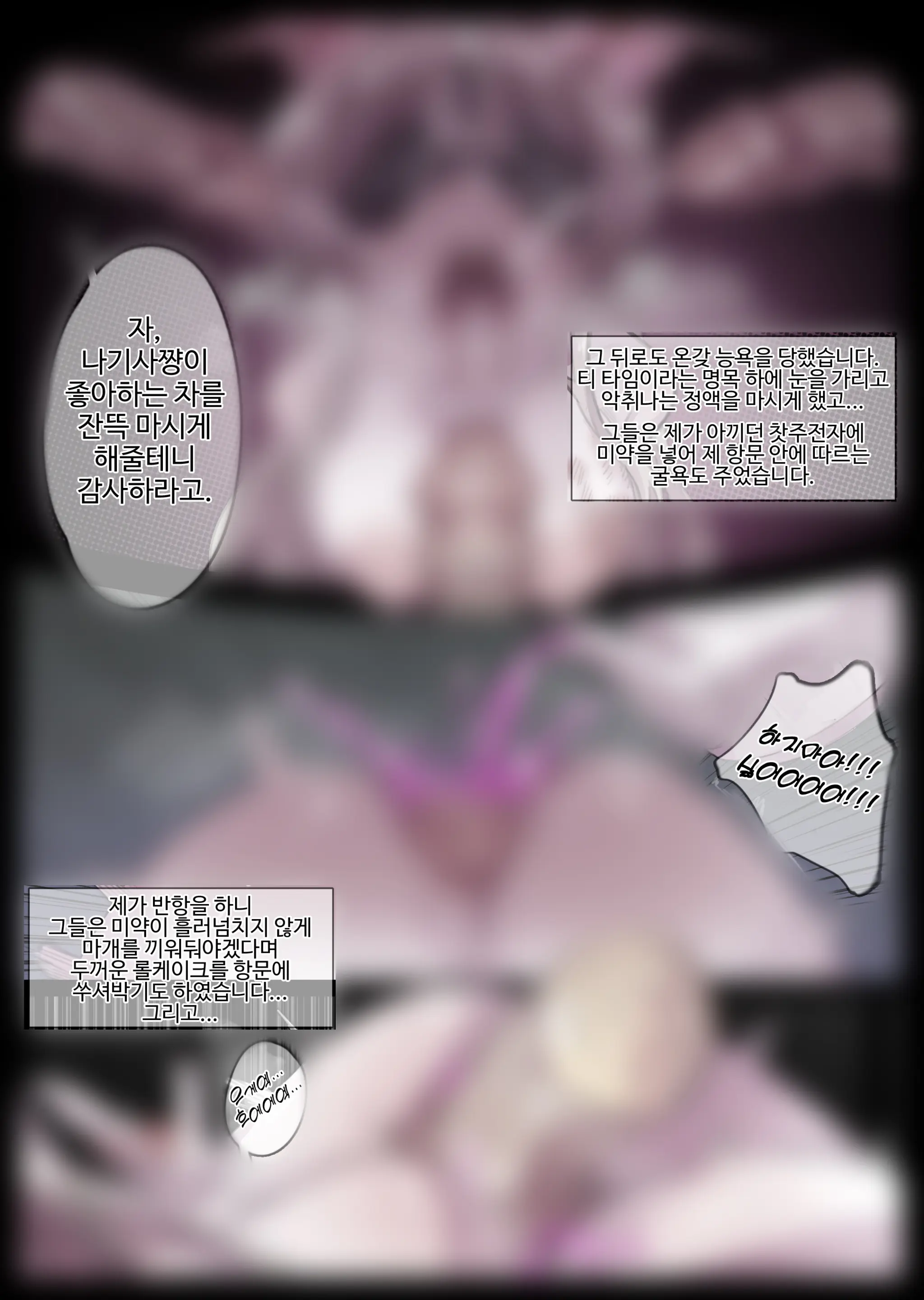 無名老圖