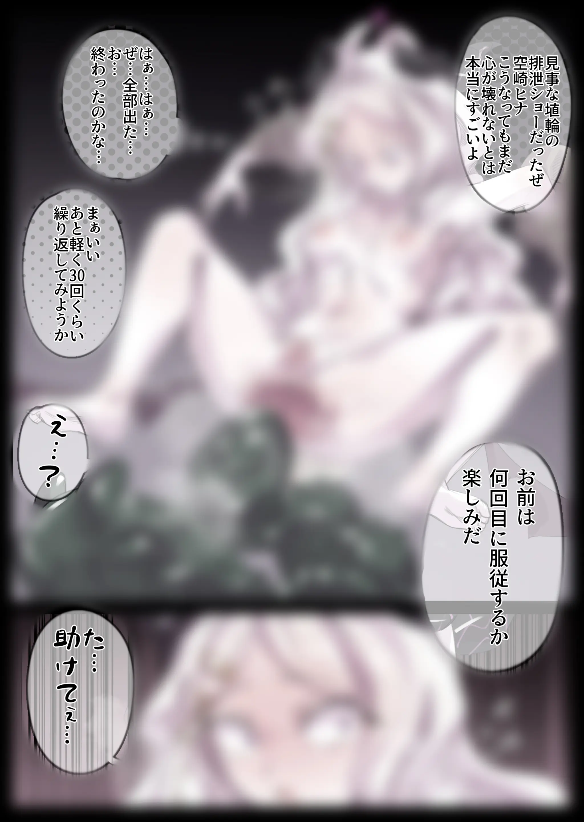 無名老圖