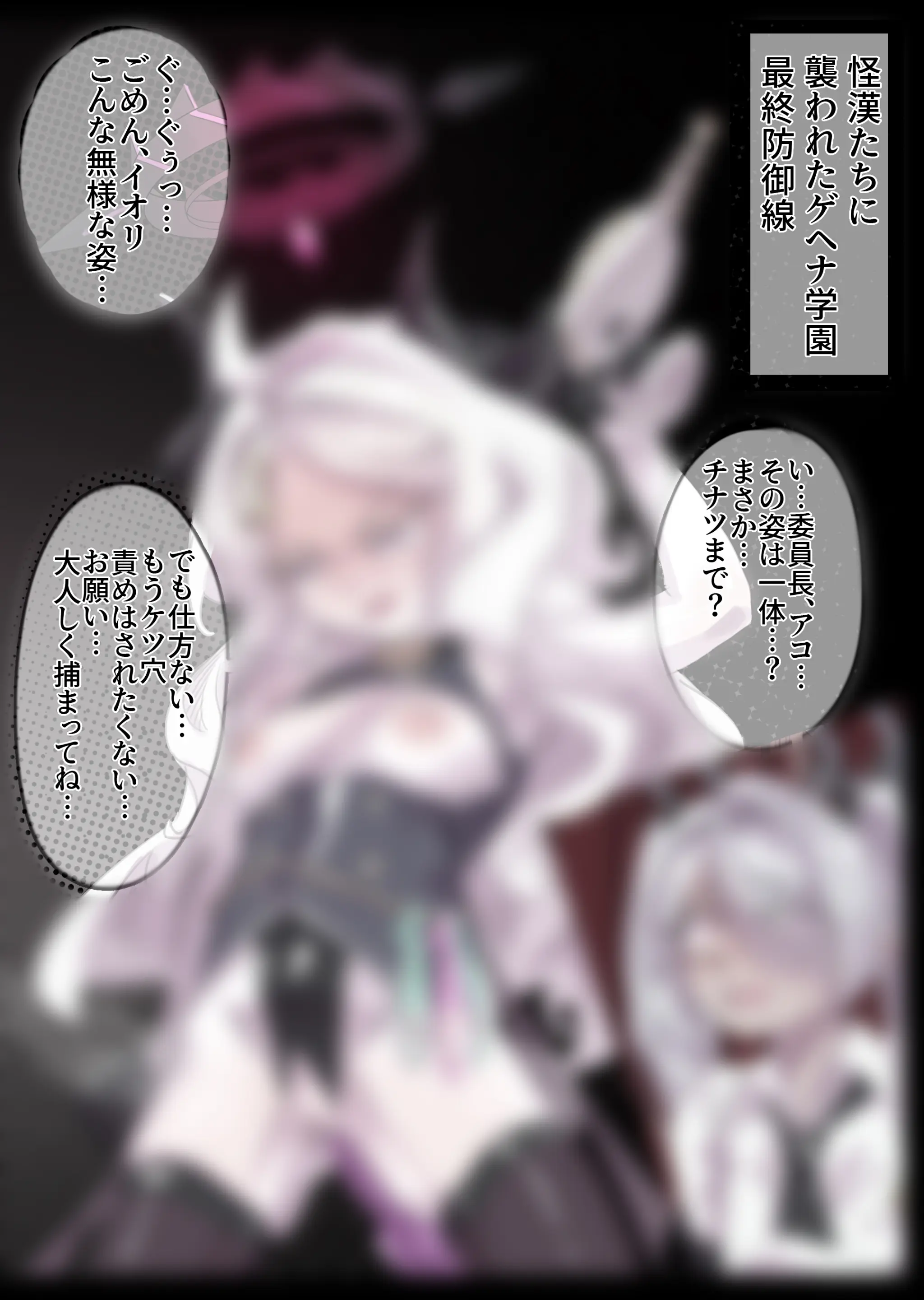 無名老圖