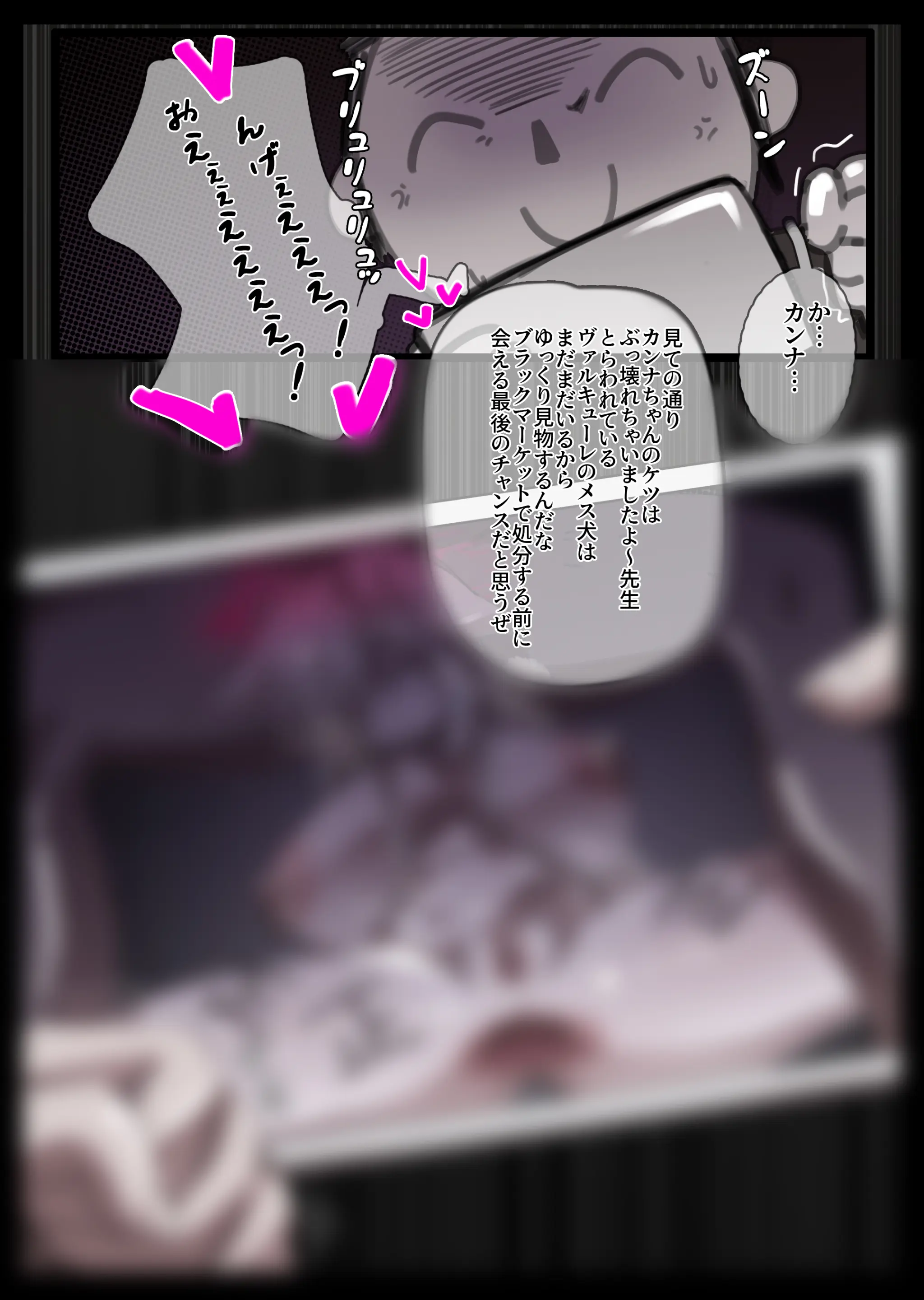 無名老圖