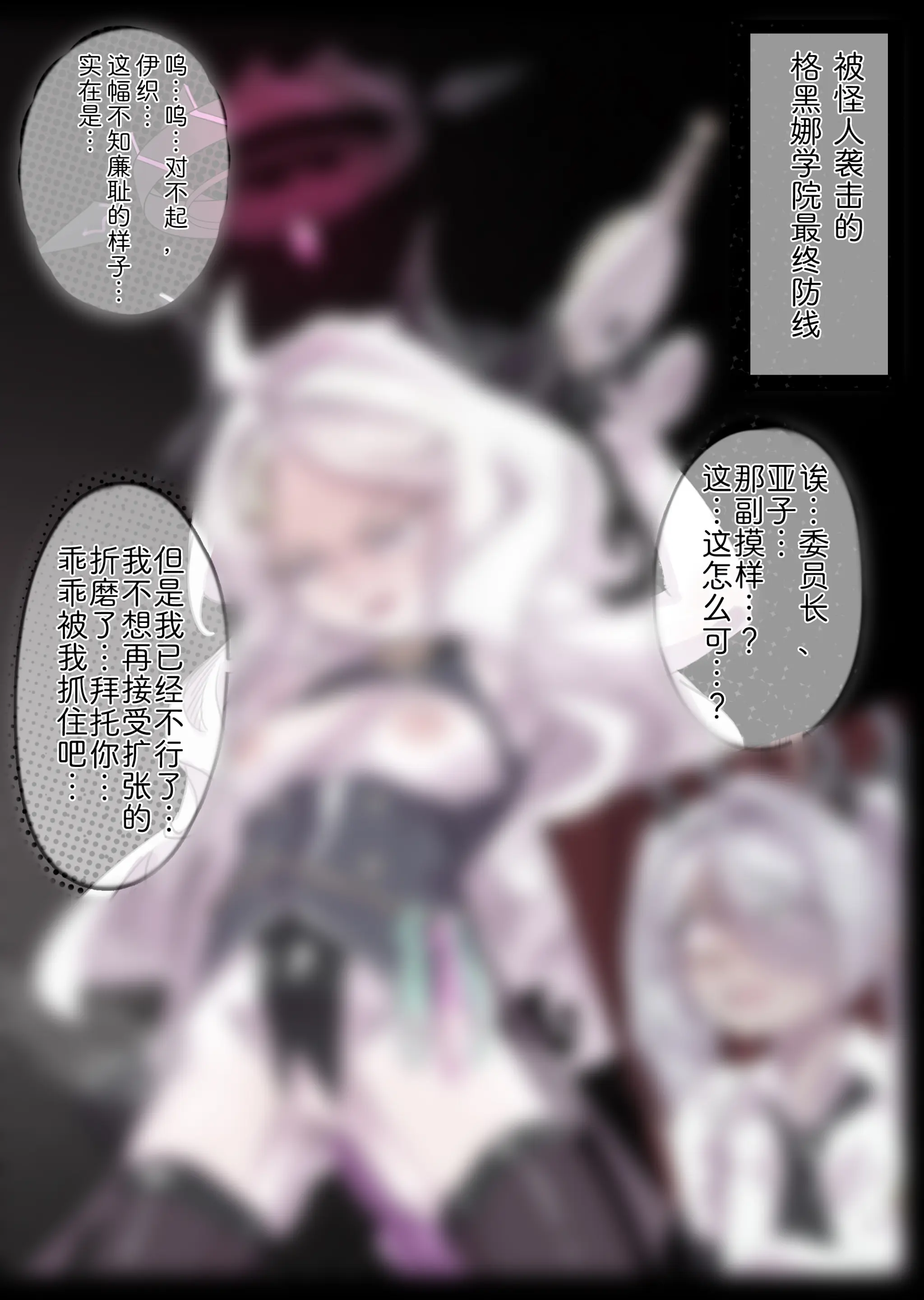 無名老圖