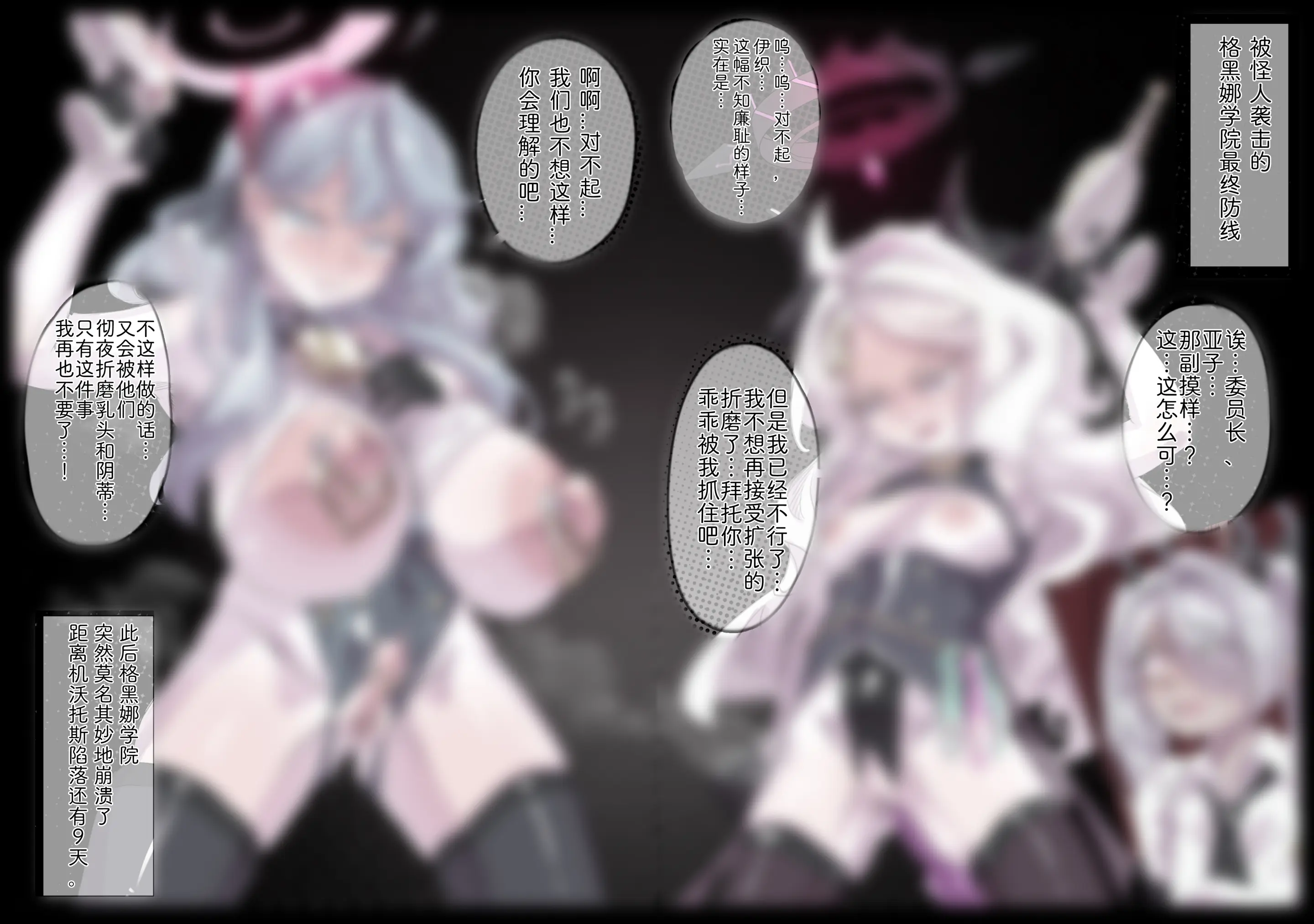 無名老圖