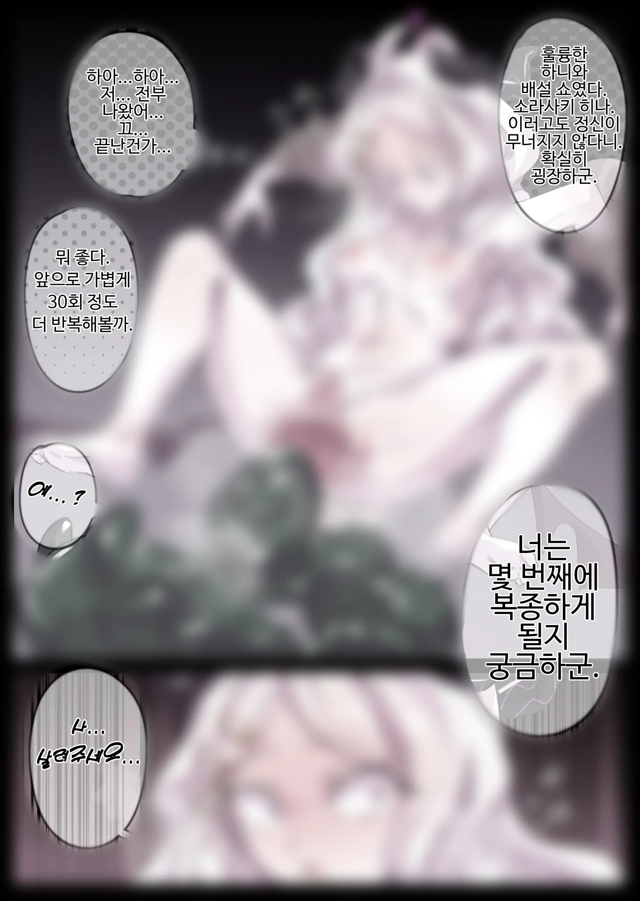 無名老圖