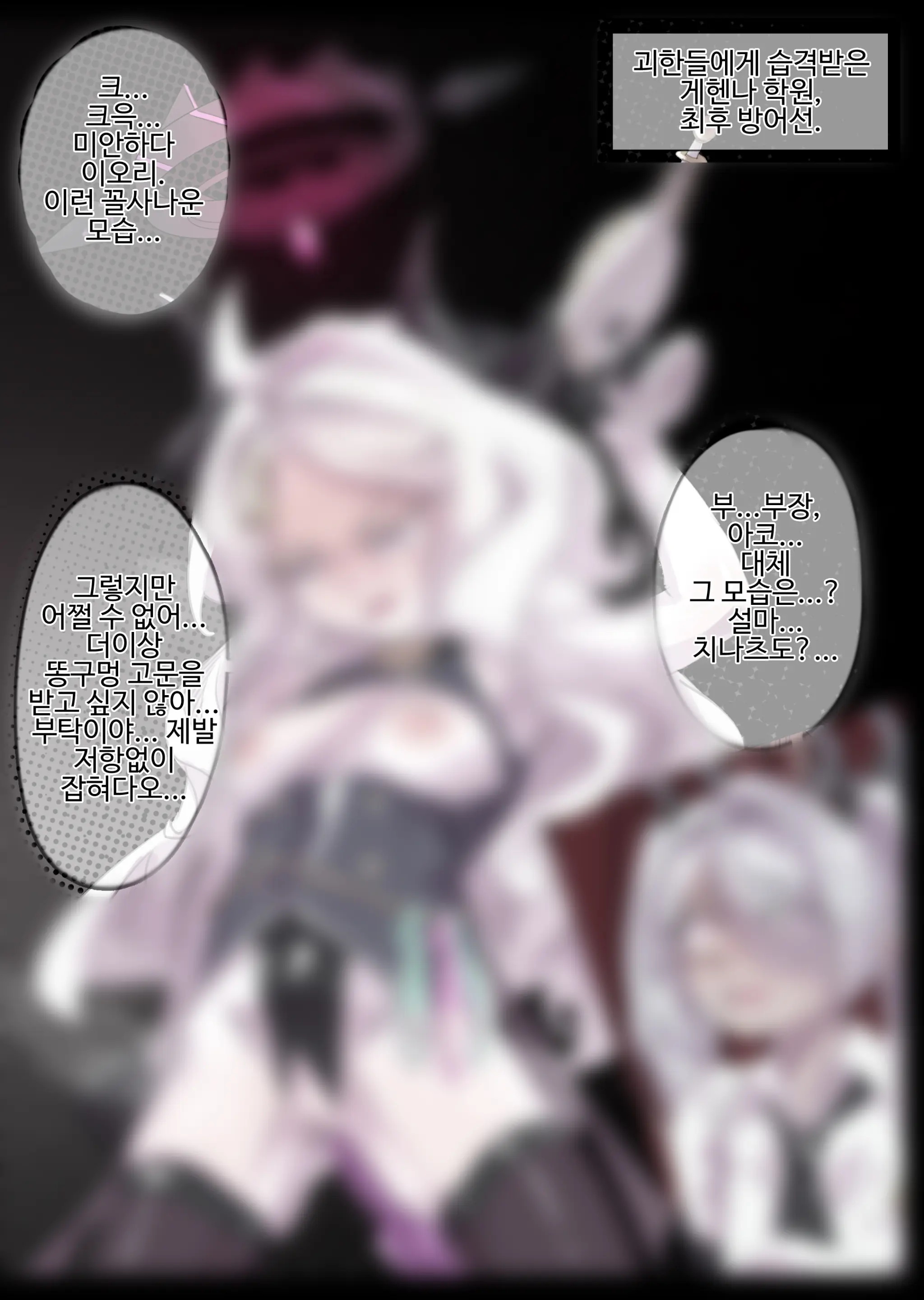 無名老圖