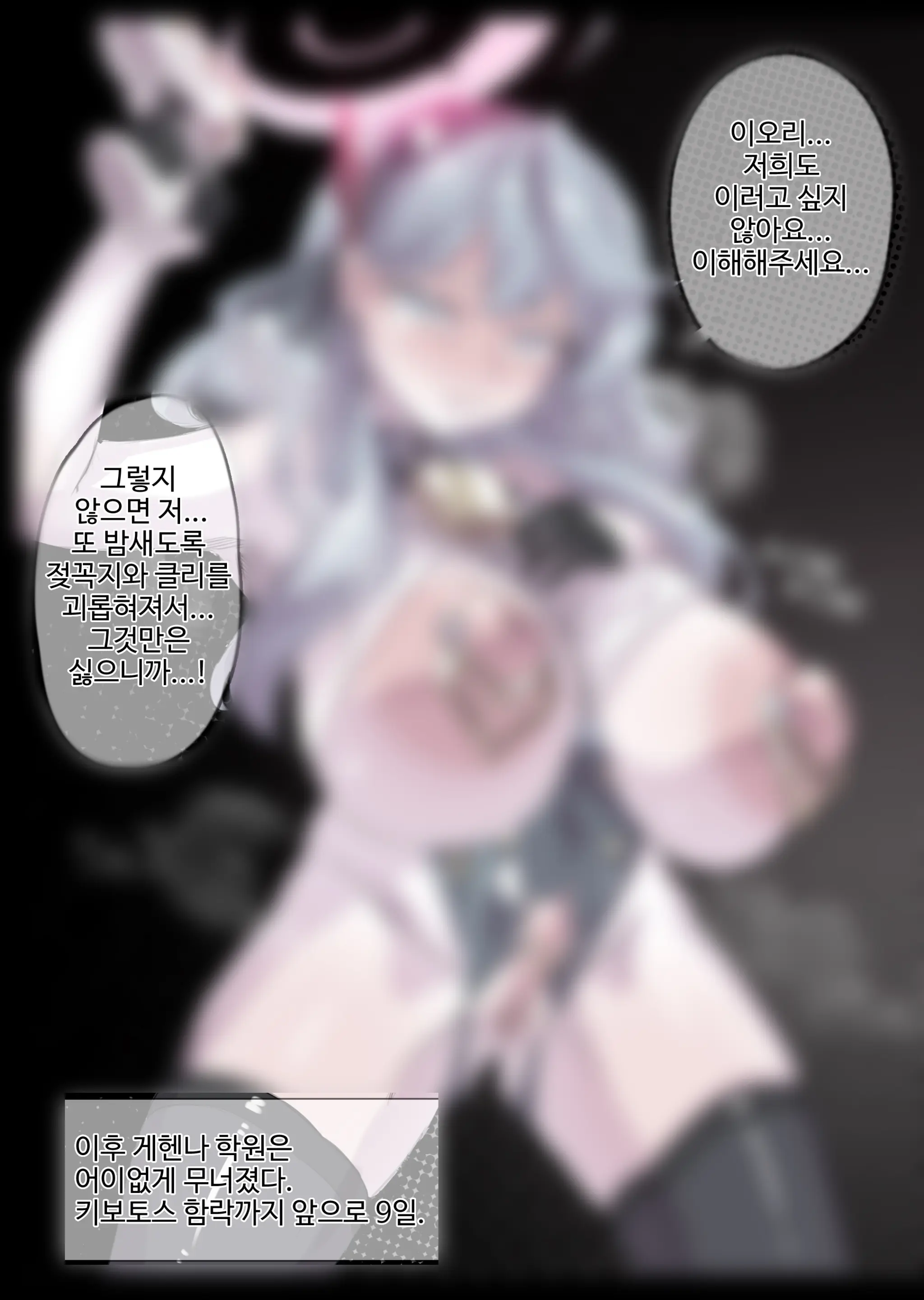 無名老圖