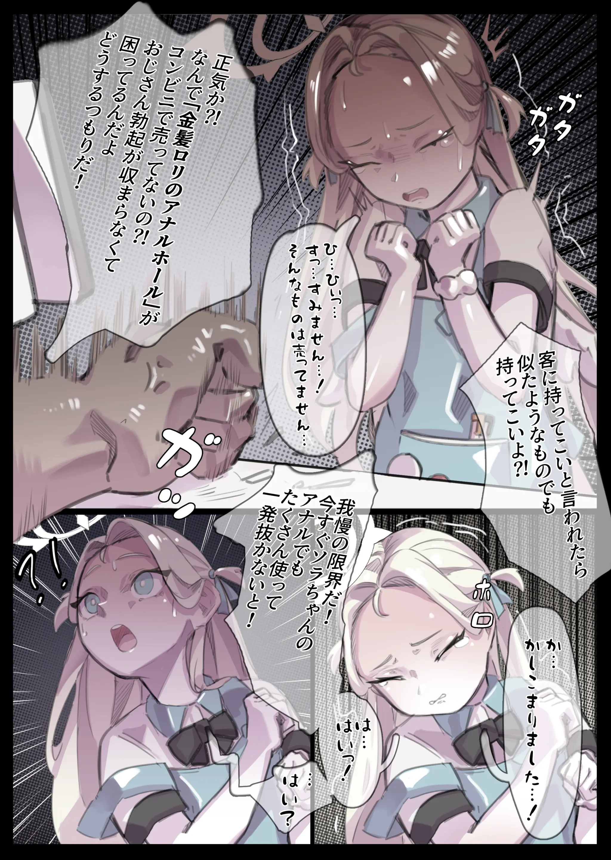 無名老圖
