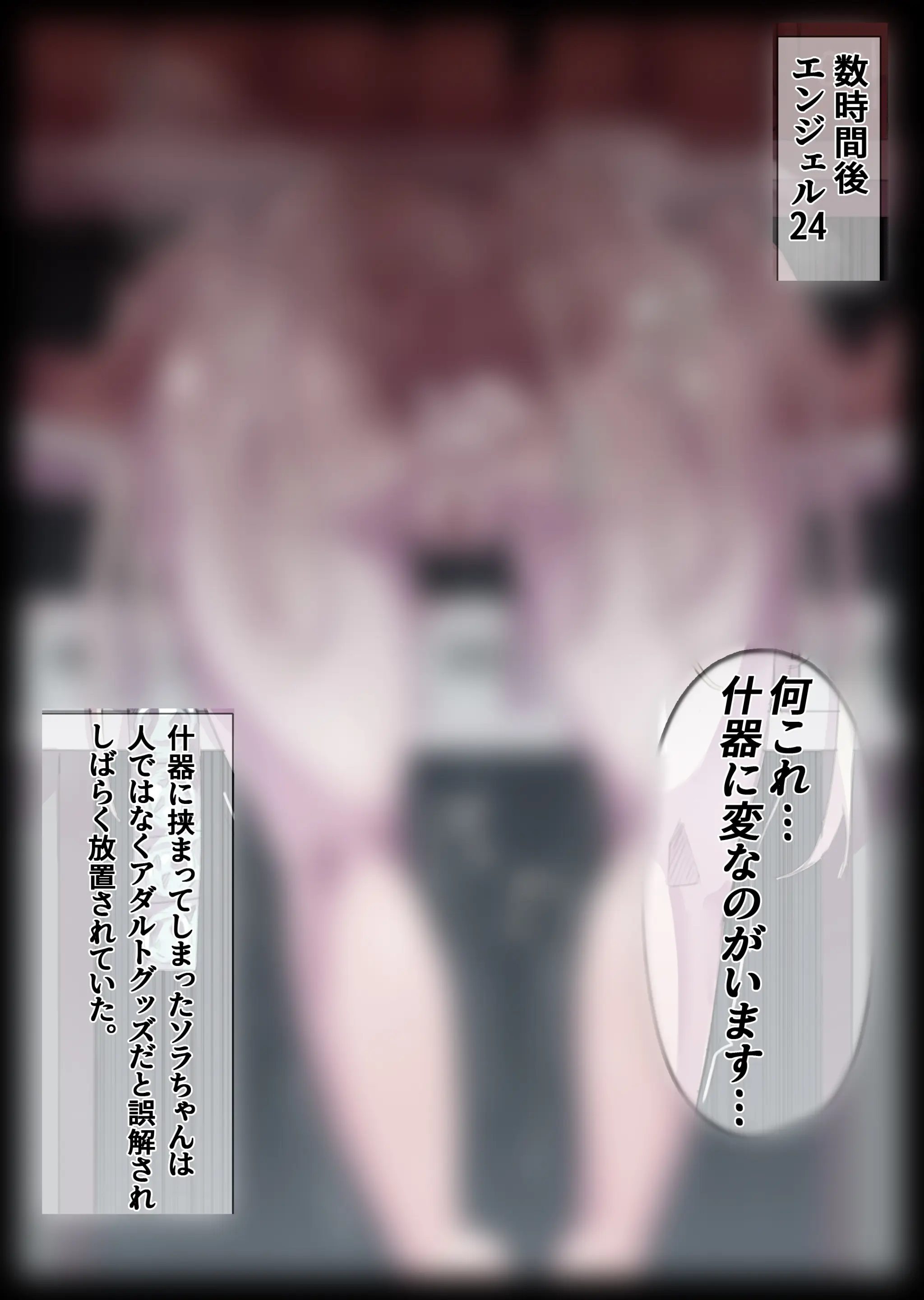 無名老圖