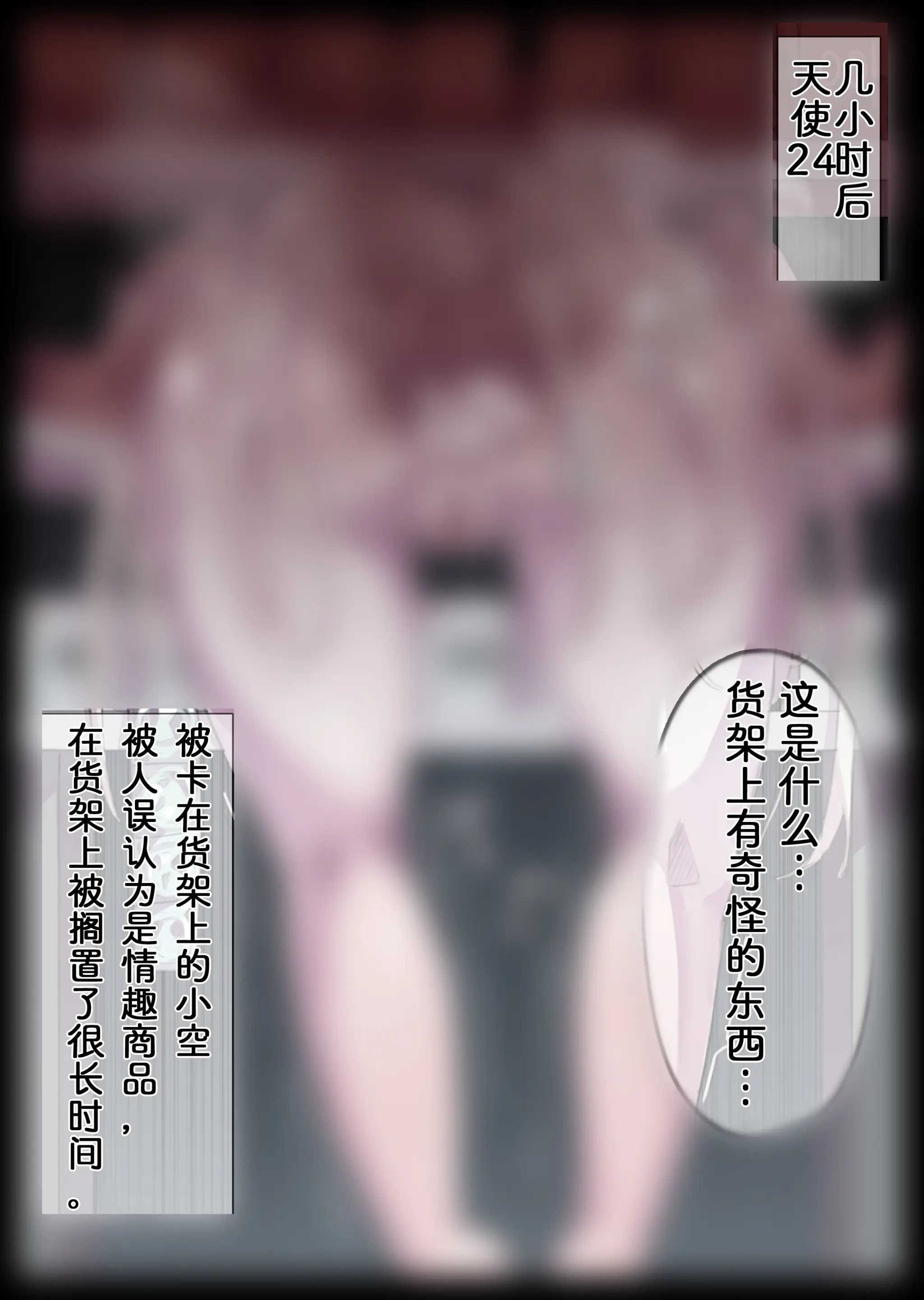 無名老圖