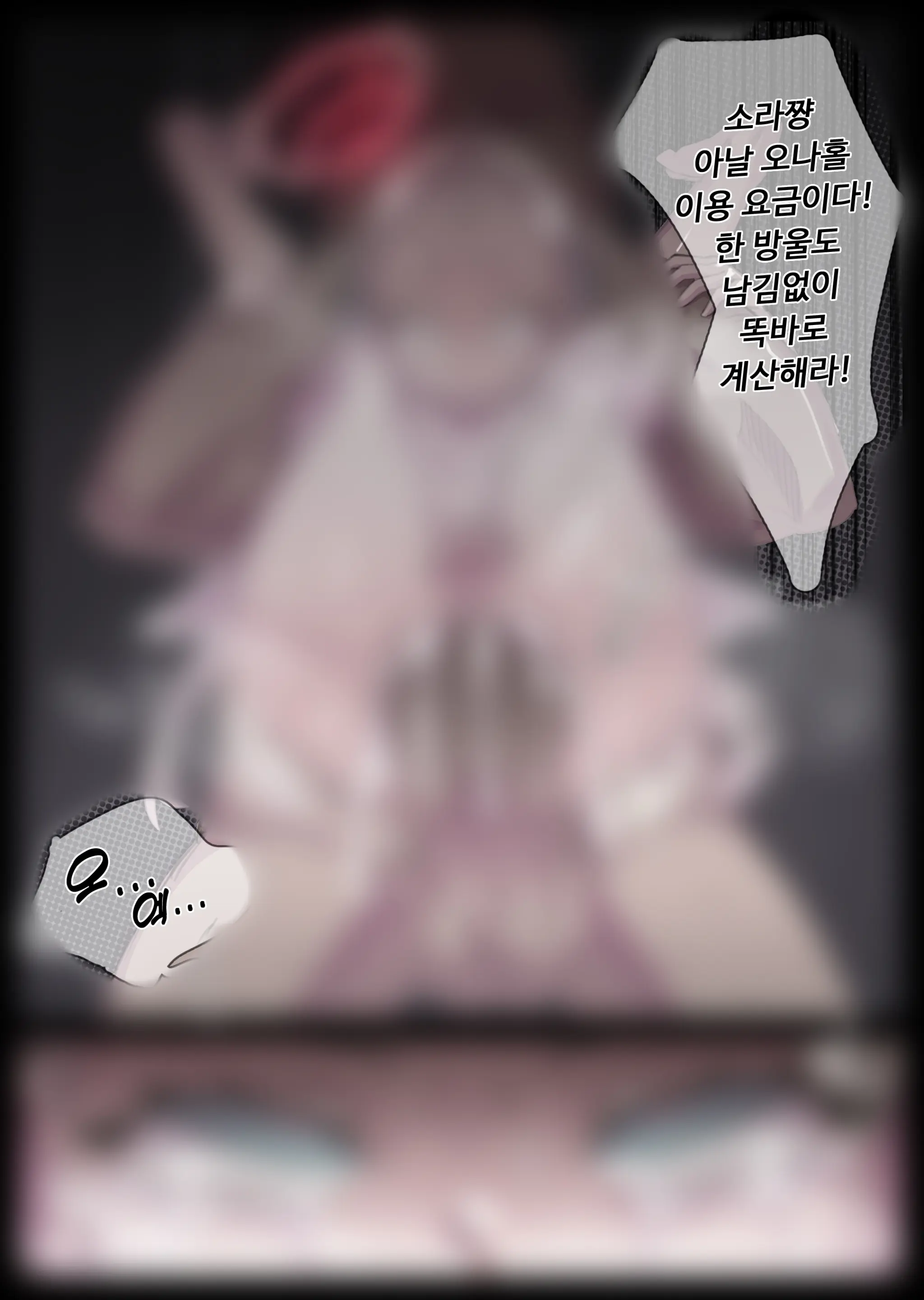 無名老圖