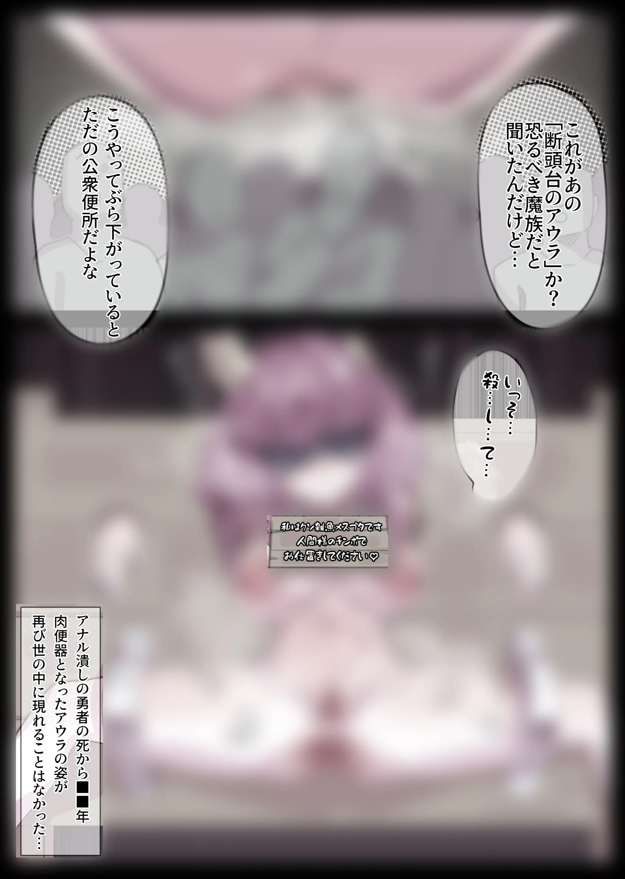 無名老圖