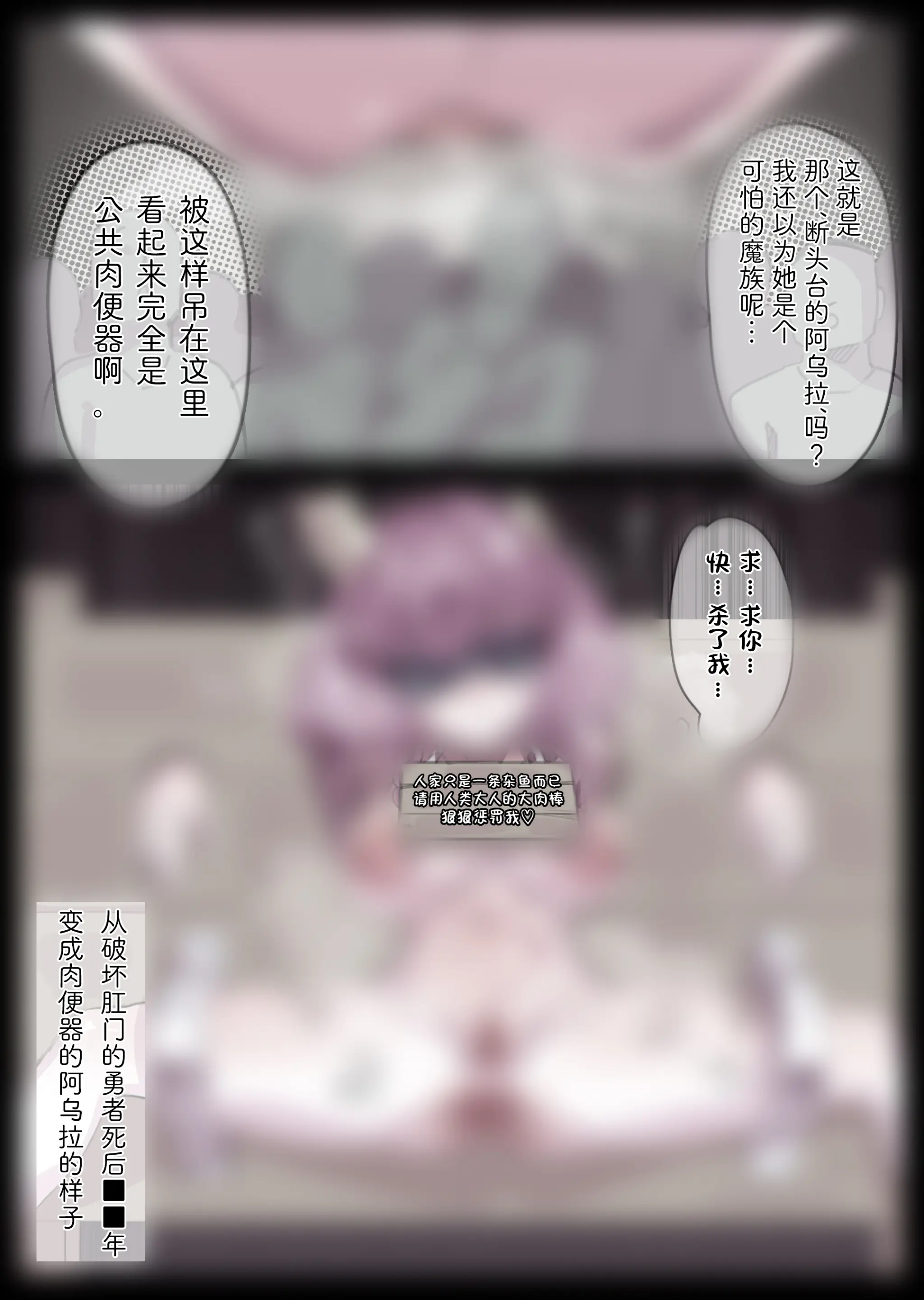 無名老圖