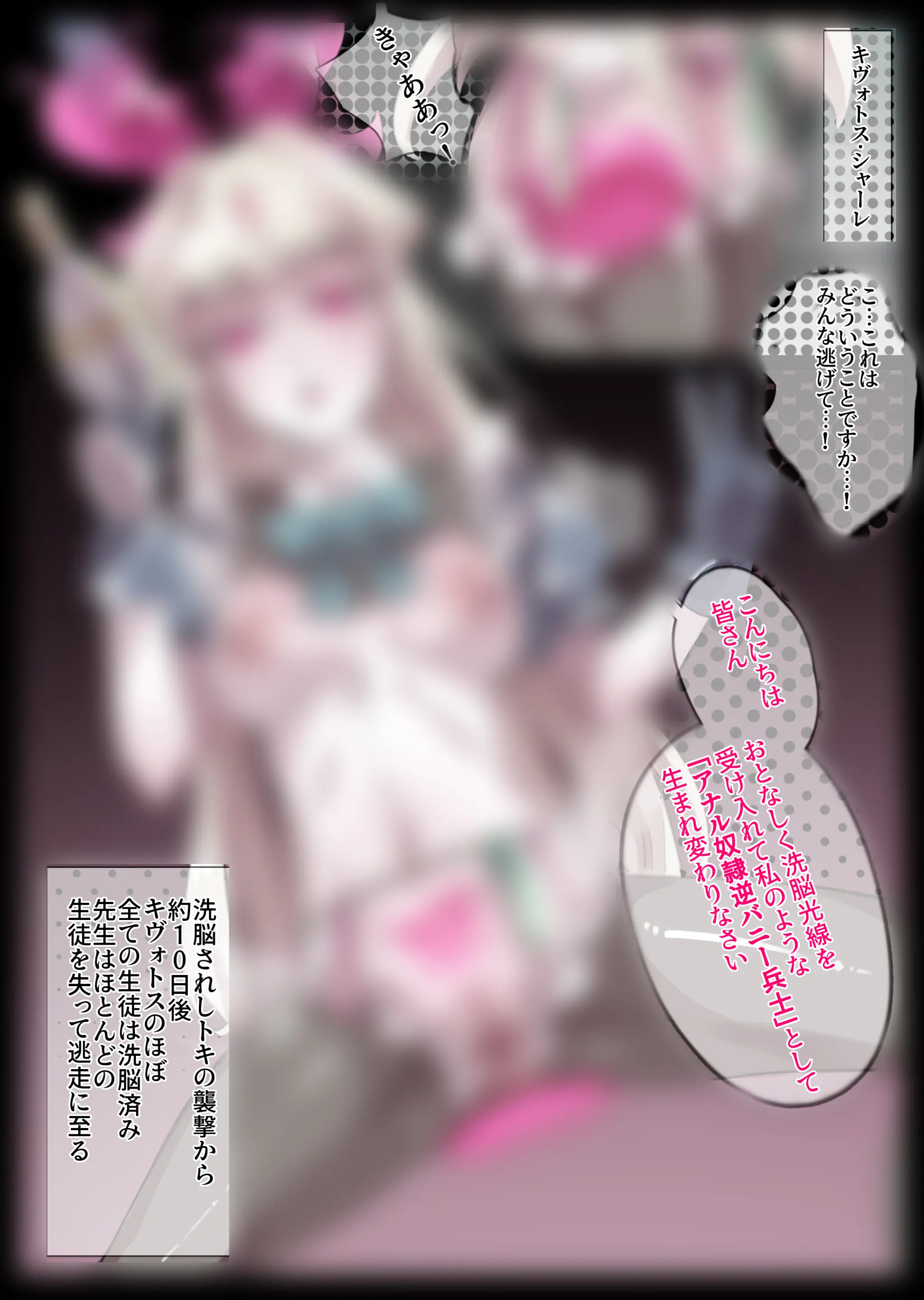 無名老圖