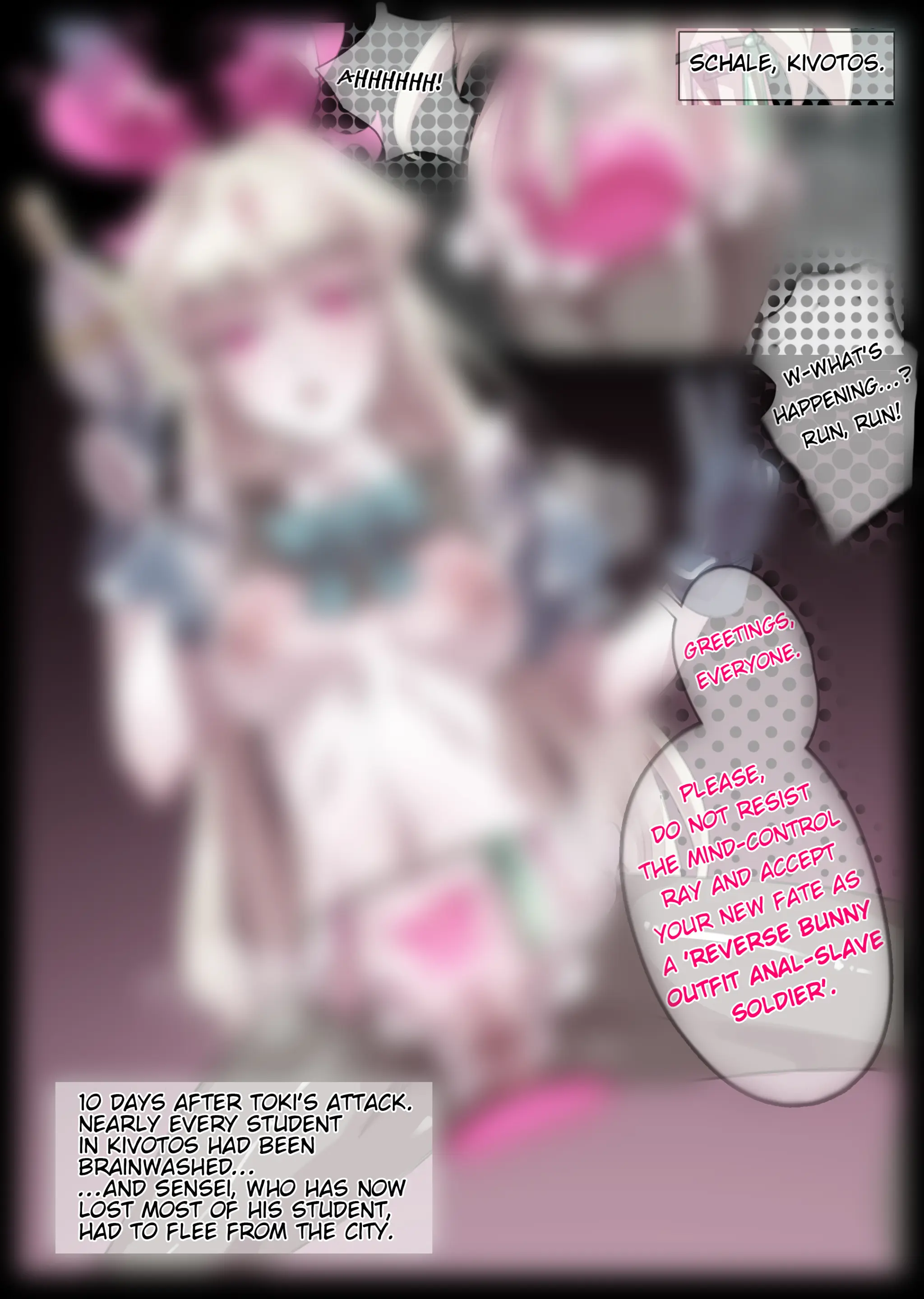 無名老圖