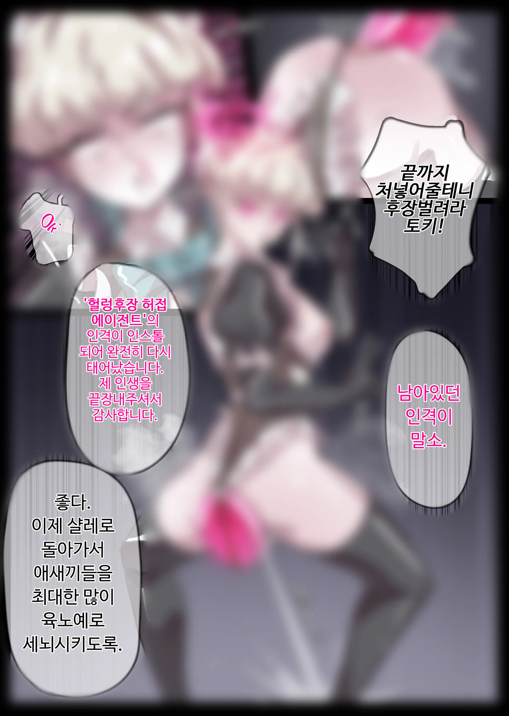 無名老圖