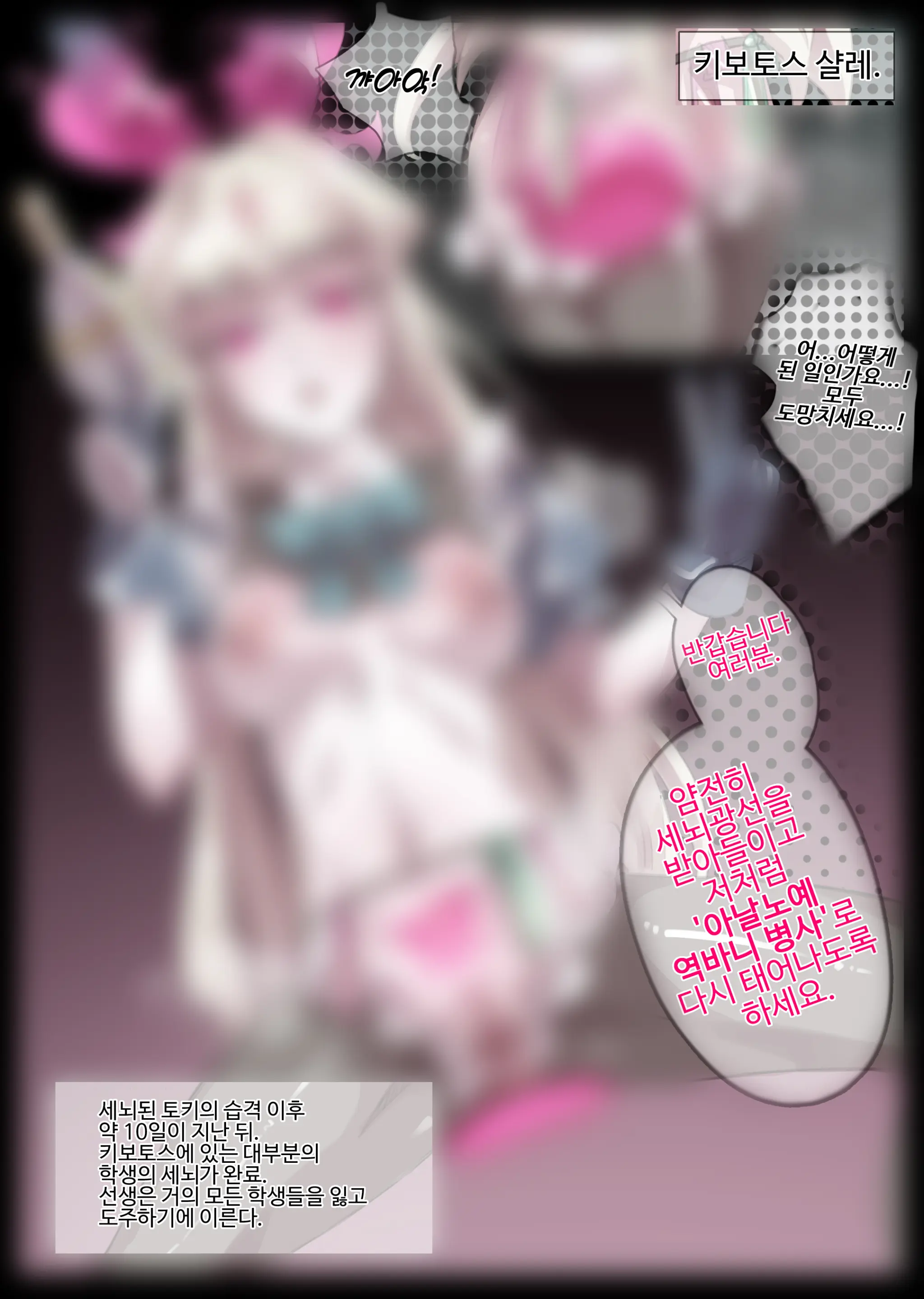 無名老圖