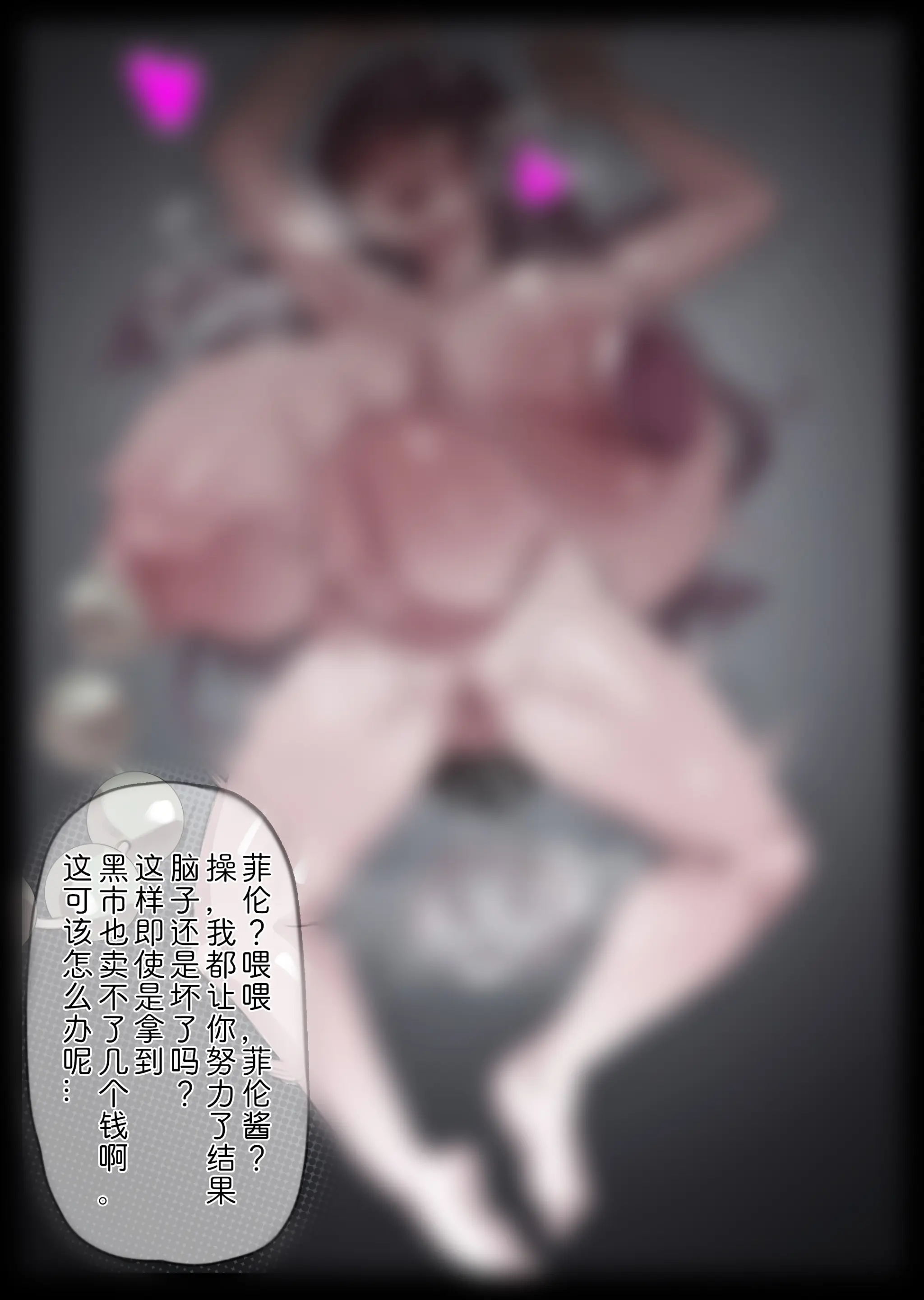 無名老圖