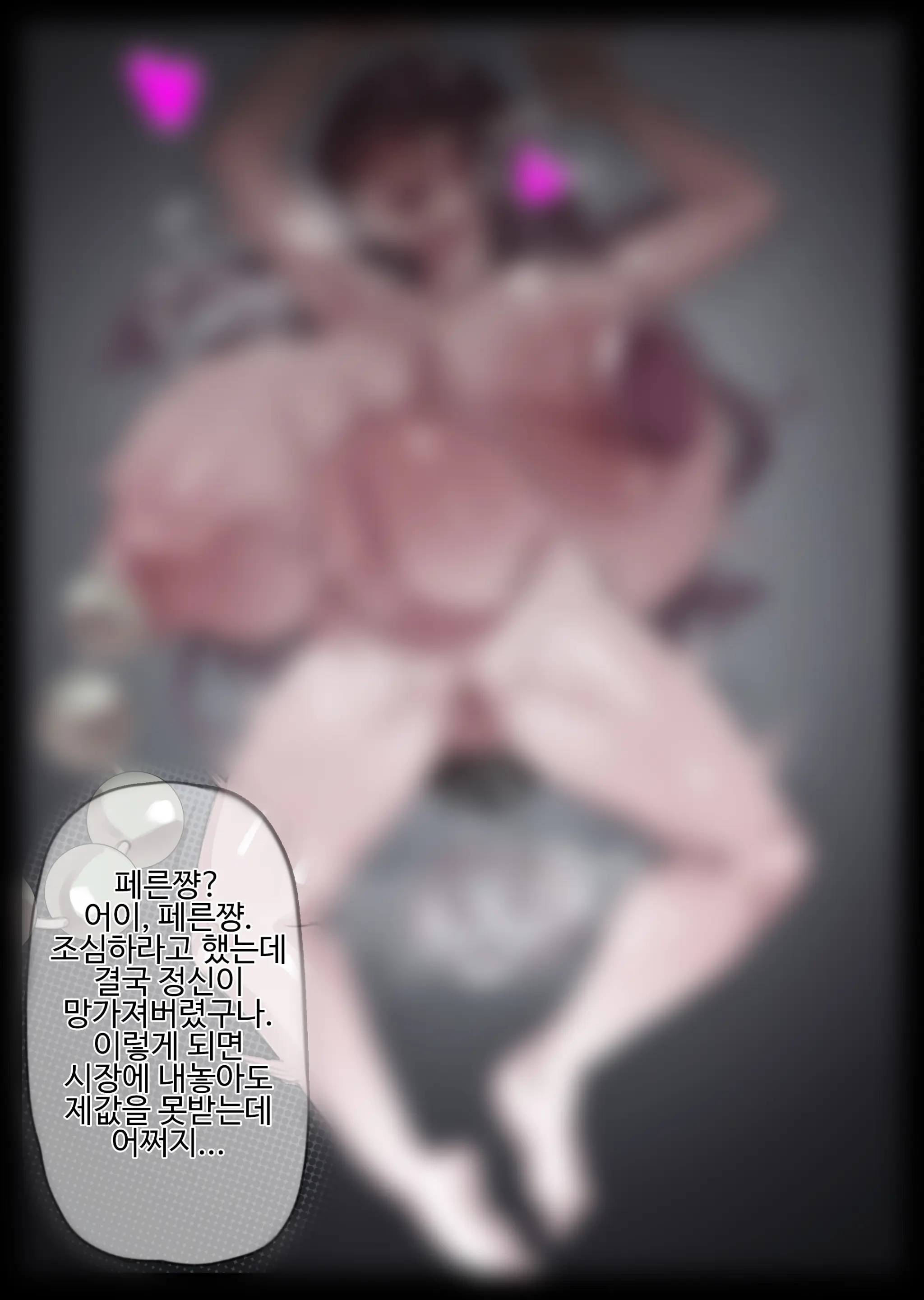 無名老圖