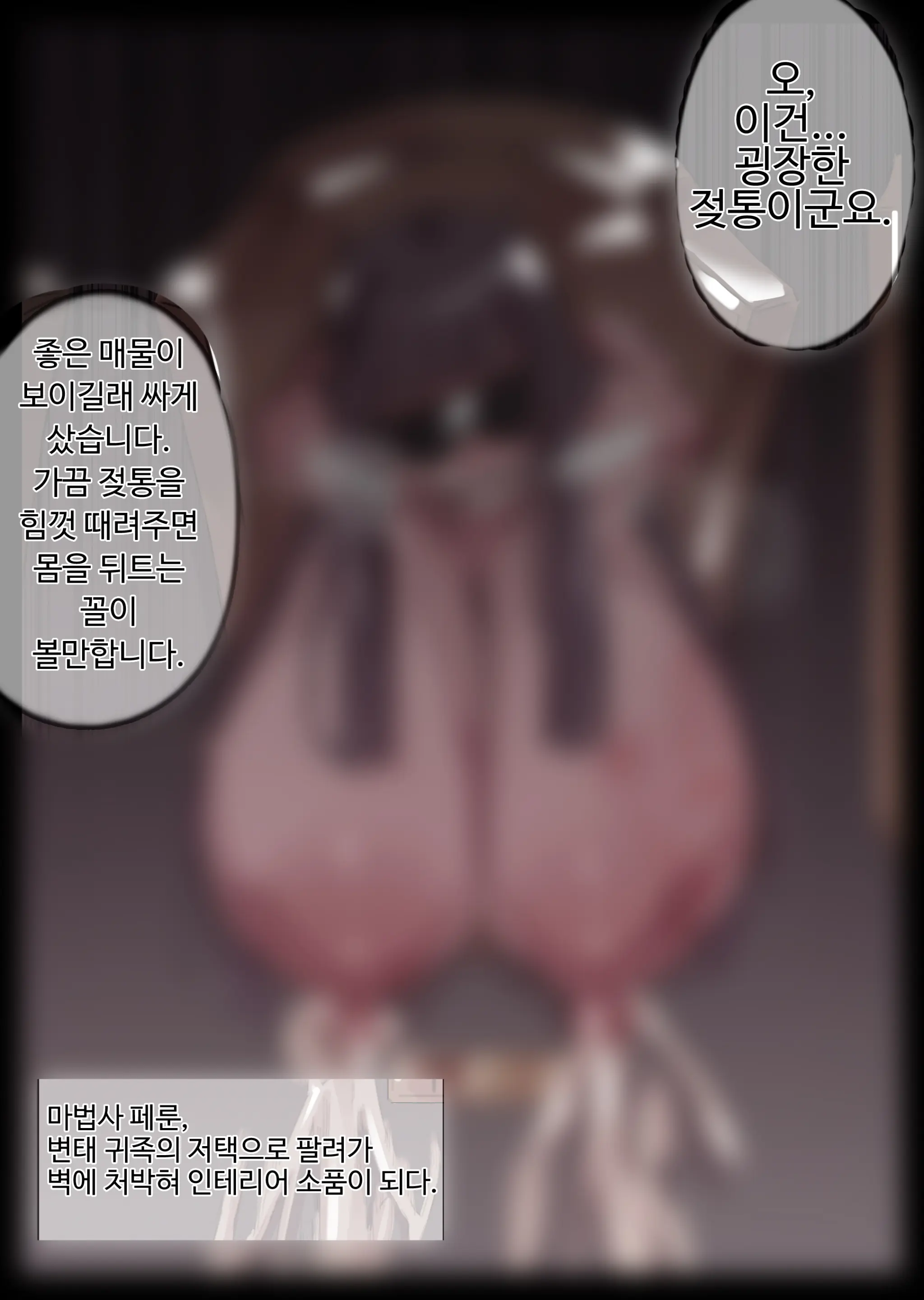 無名老圖