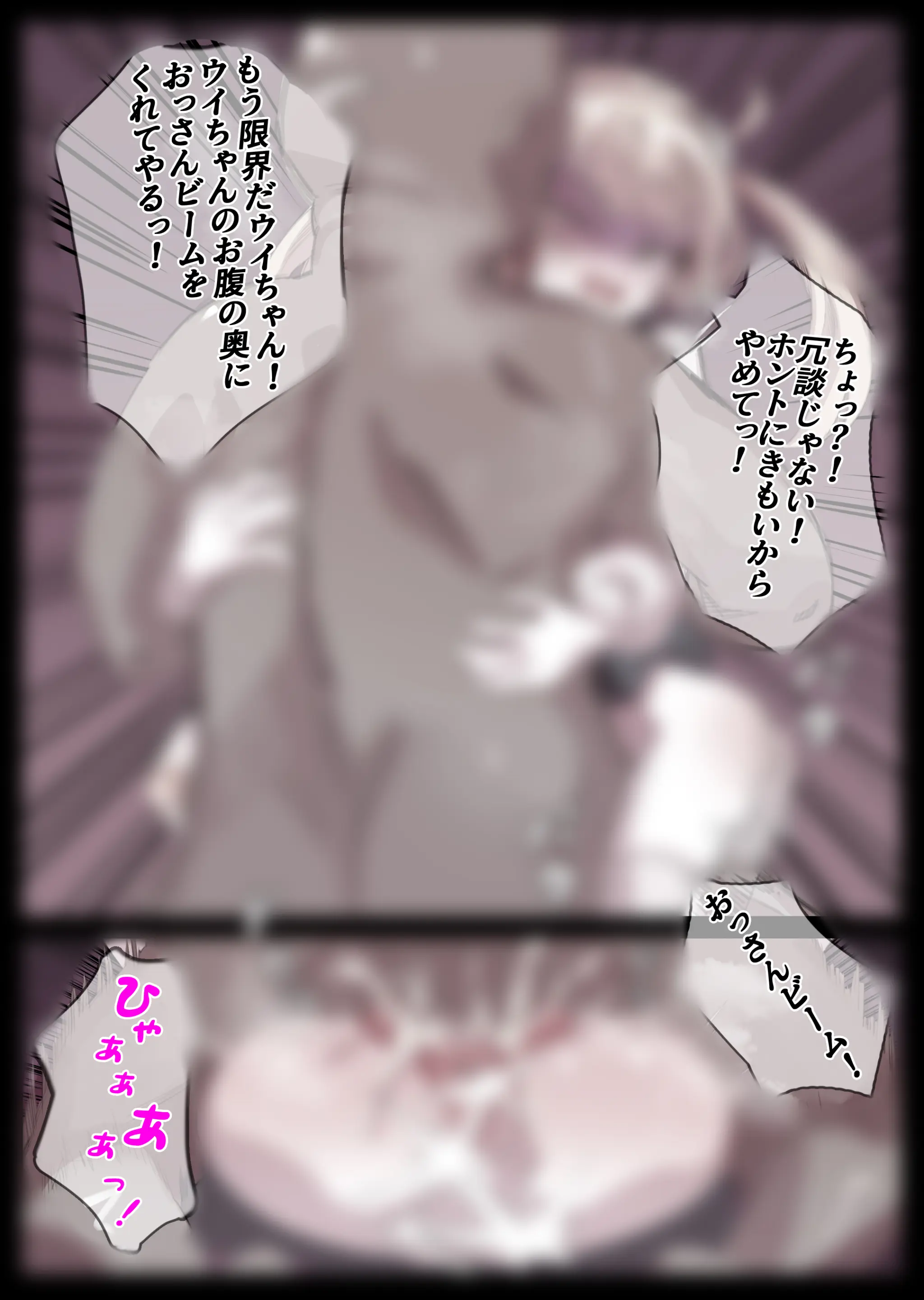 無名老圖