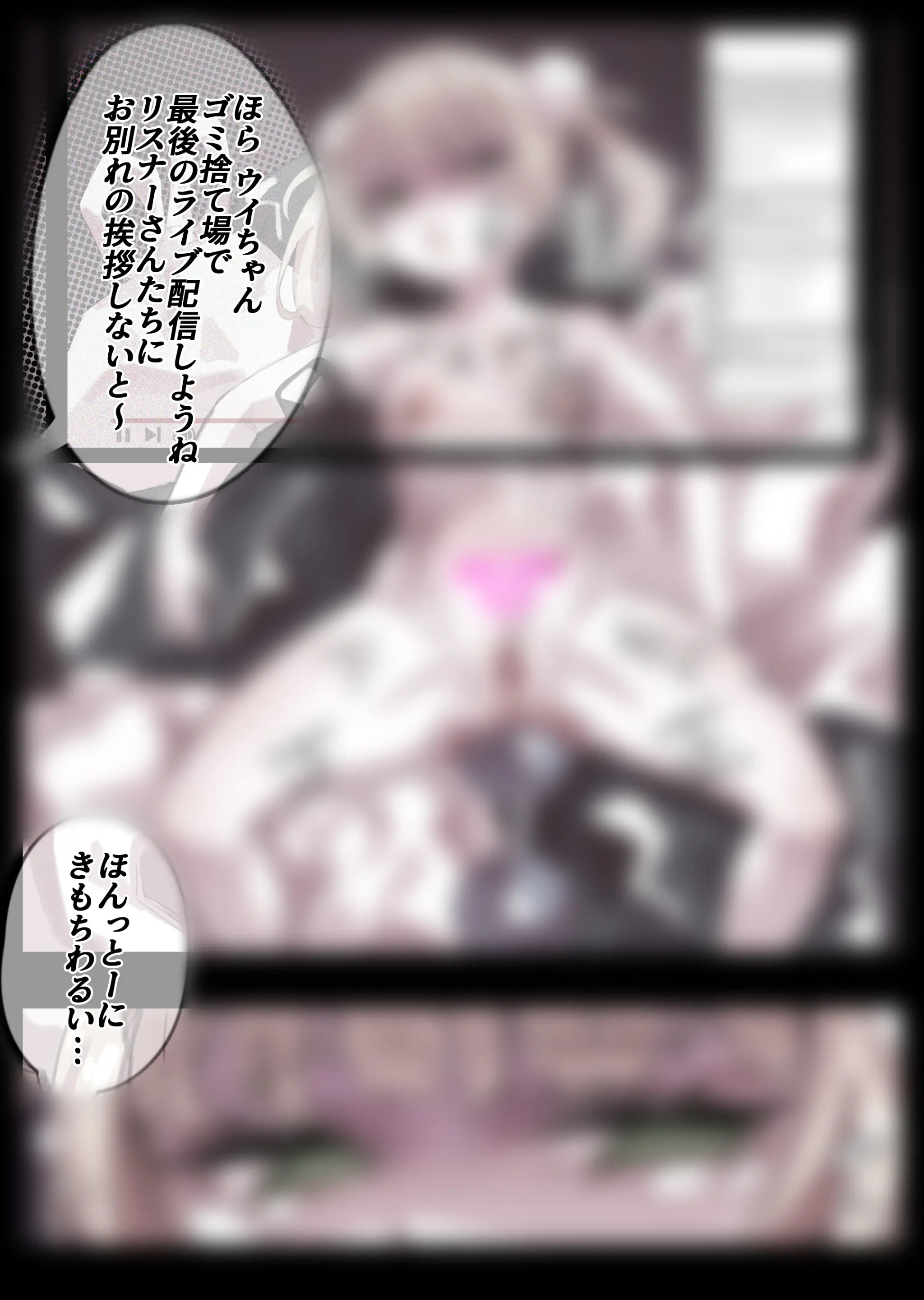 無名老圖