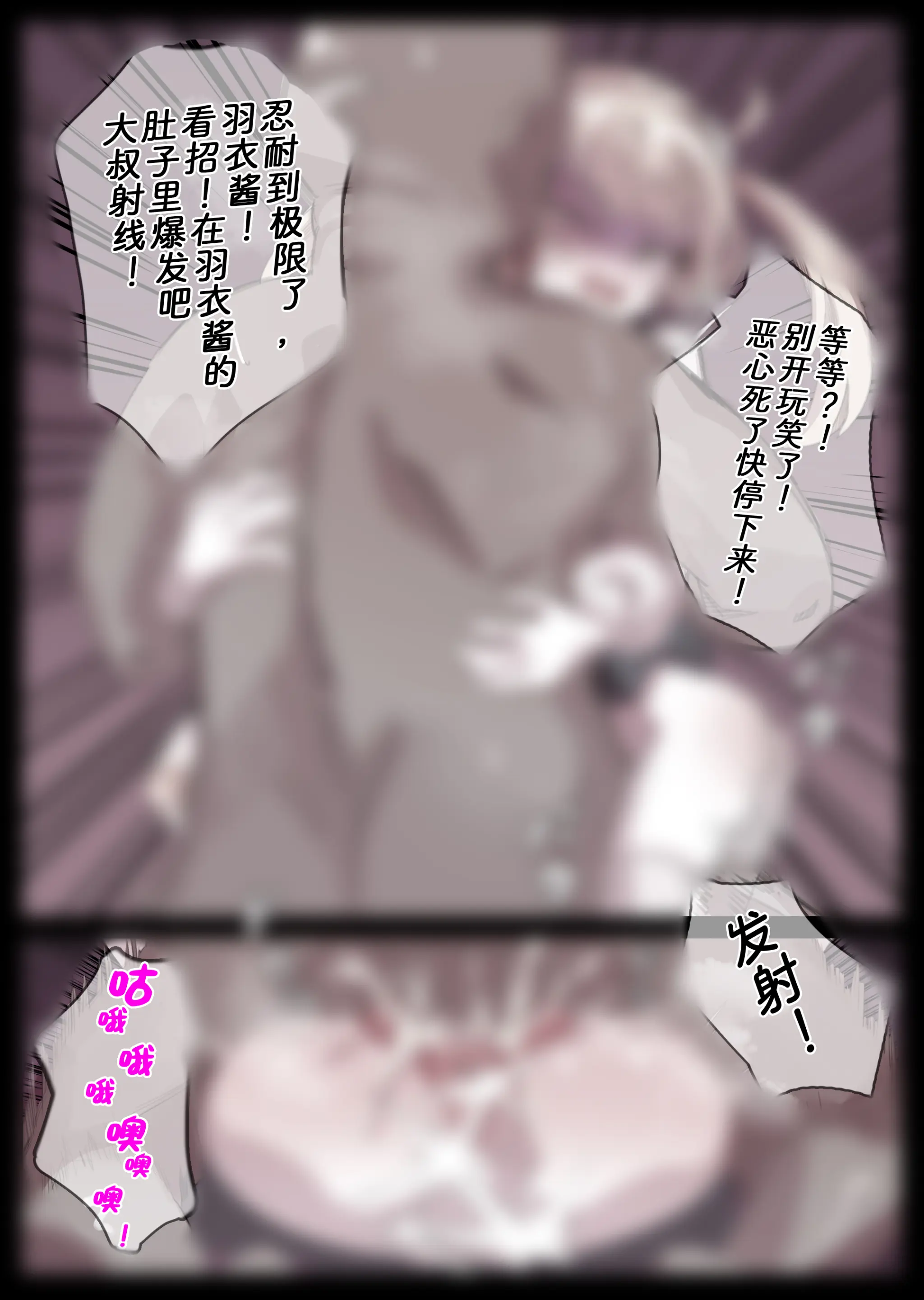 無名老圖