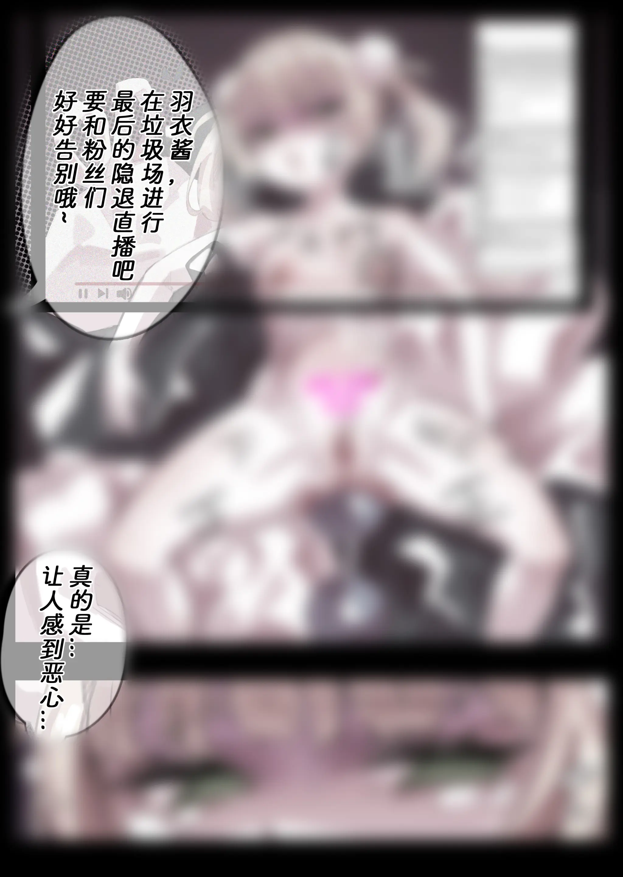 無名老圖