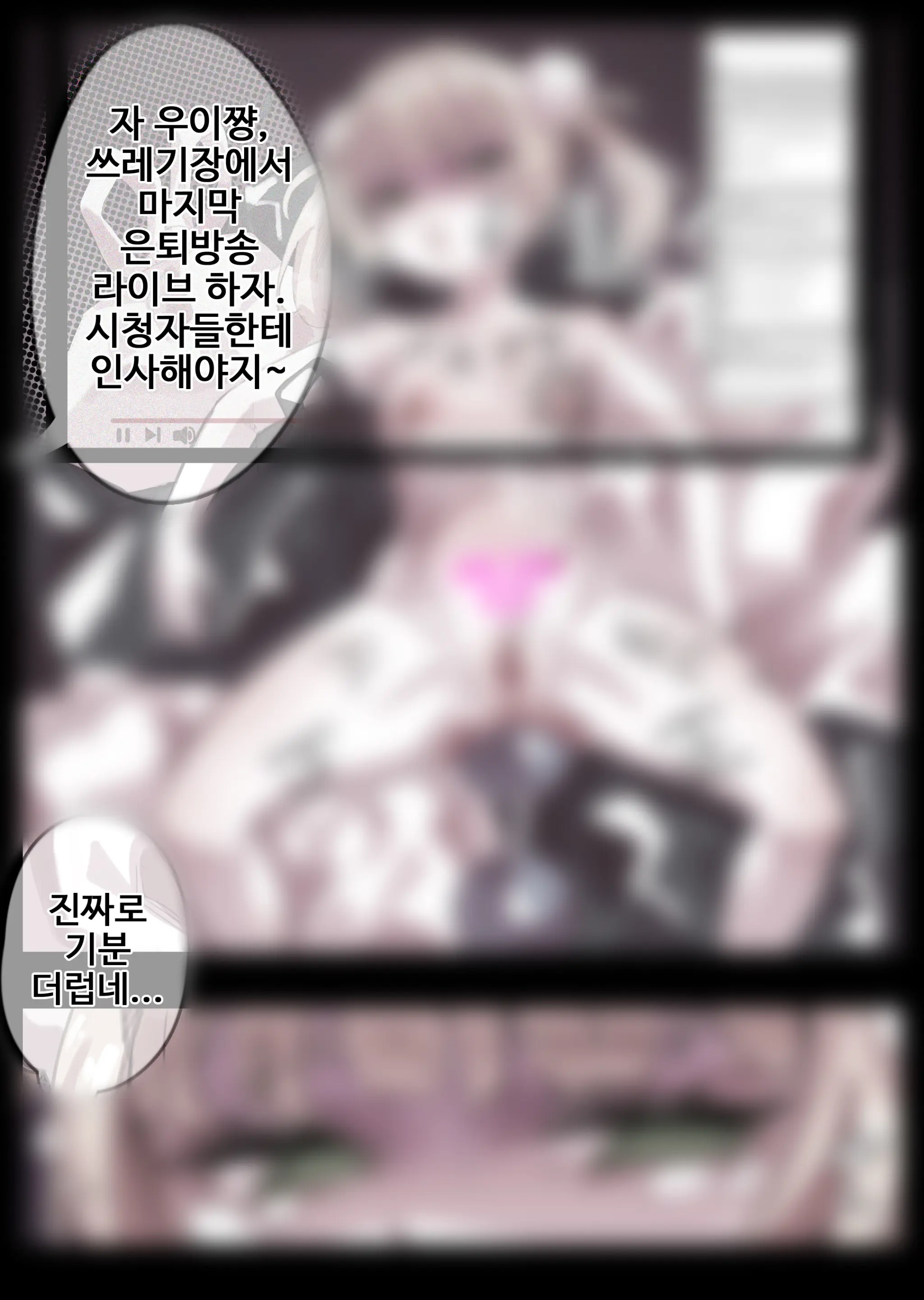 無名老圖